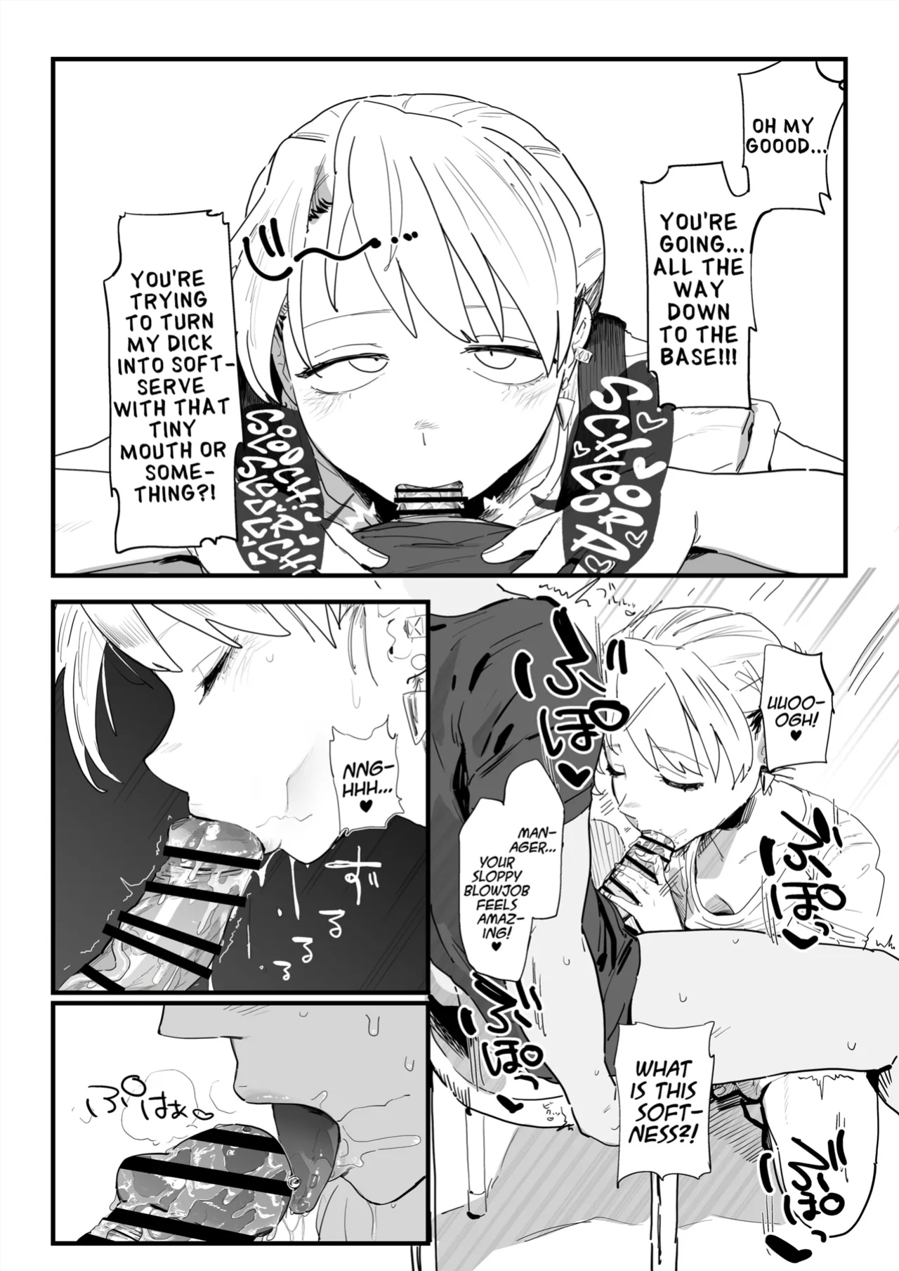 [Denki Neko (Toku)] Tenchou ga Etchi na Koto to Hikikae ni Kyuryou o Kezuri ni Kuru !! | My Manager Docks My Pay In Exchange for Sexual Favors!!! [Suizokukan]