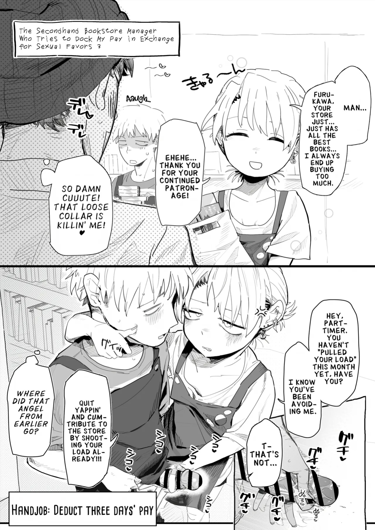 [Denki Neko (Toku)] Tenchou ga Etchi na Koto to Hikikae ni Kyuryou o Kezuri ni Kuru !! | My Manager Docks My Pay In Exchange for Sexual Favors!!! [Suizokukan]
