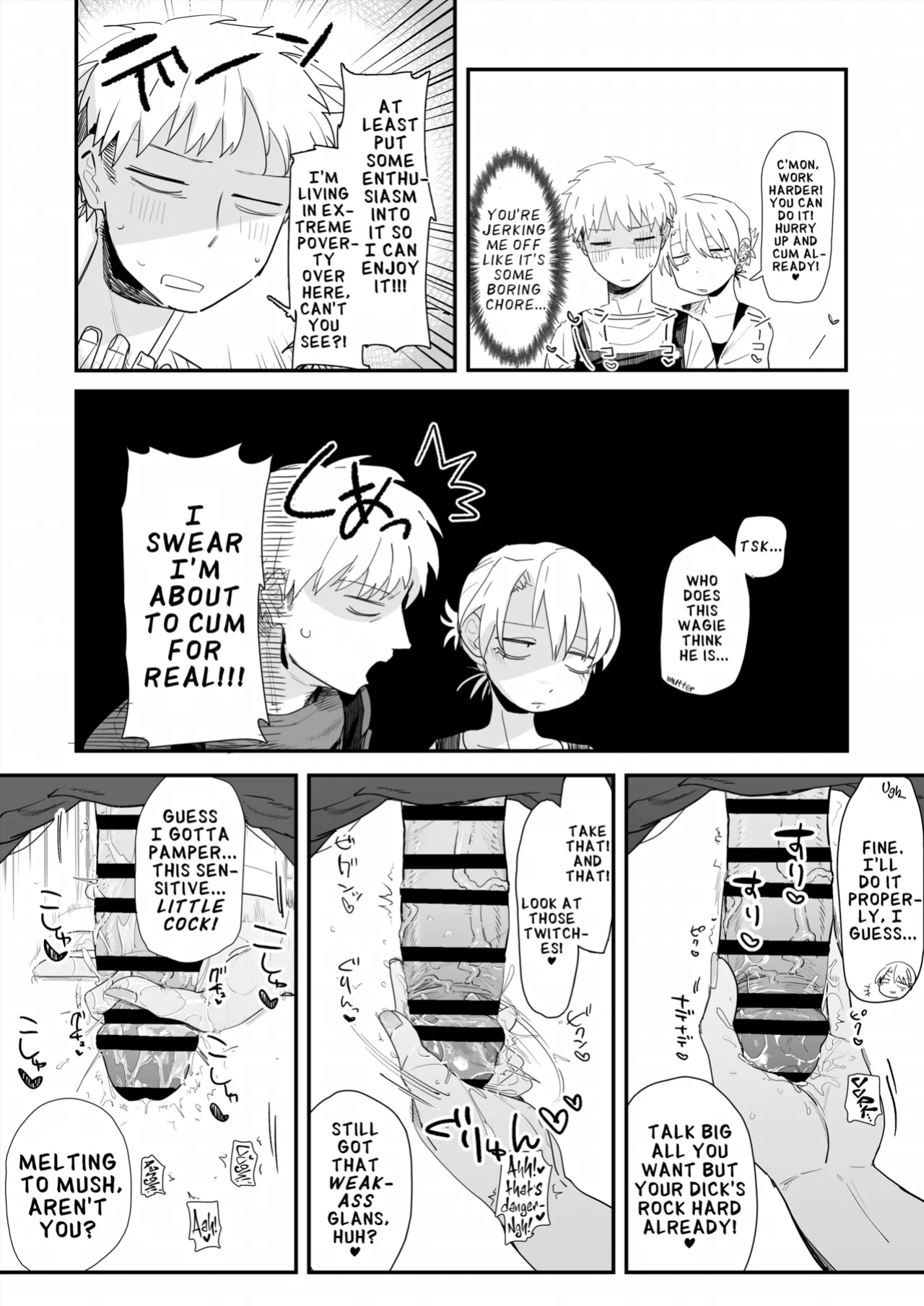 [Denki Neko (Toku)] Tenchou ga Etchi na Koto to Hikikae ni Kyuryou o Kezuri ni Kuru !! | My Manager Docks My Pay In Exchange for Sexual Favors!!! [Suizokukan]