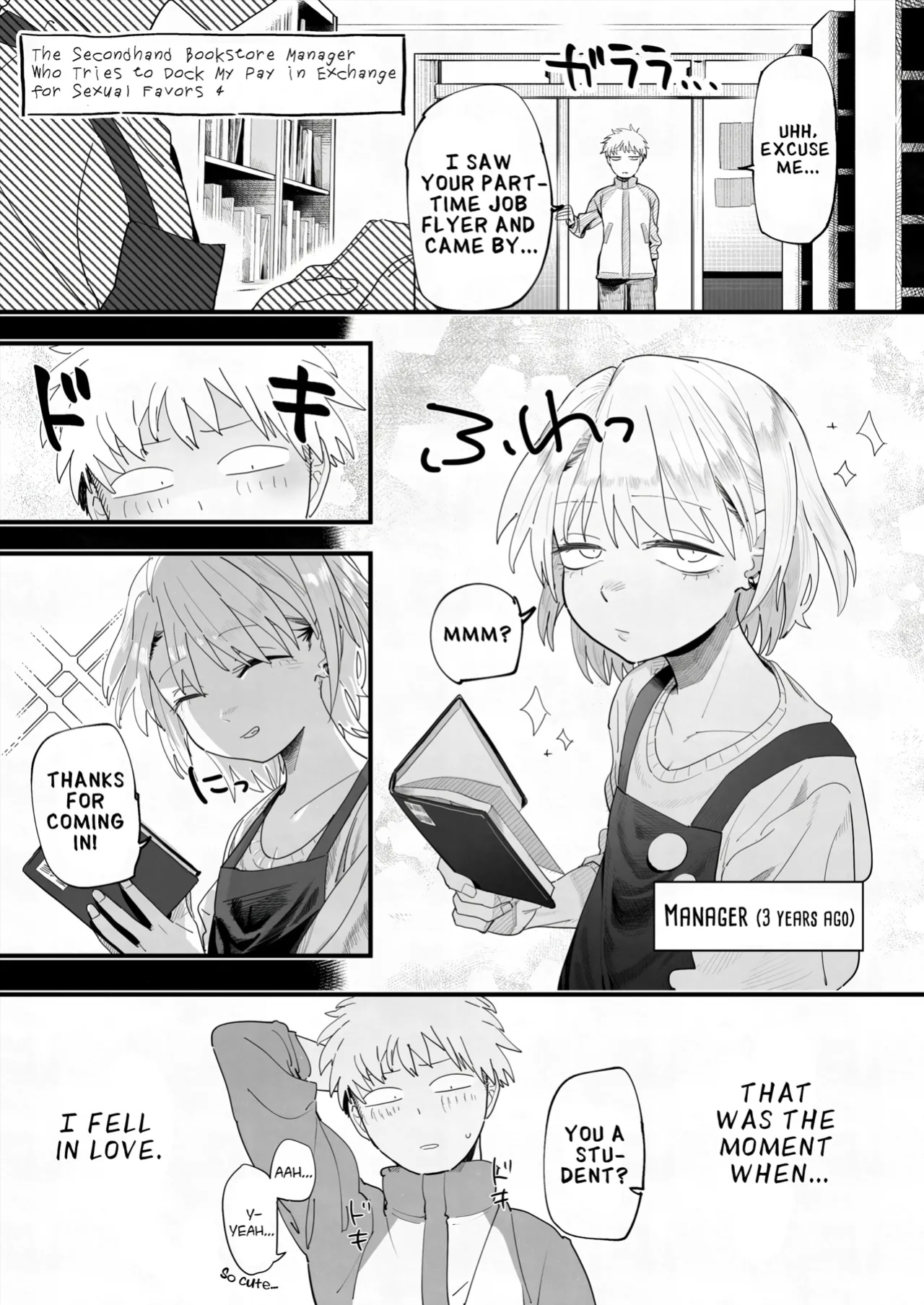 [Denki Neko (Toku)] Tenchou ga Etchi na Koto to Hikikae ni Kyuryou o Kezuri ni Kuru !! | My Manager Docks My Pay In Exchange for Sexual Favors!!! [Suizokukan]