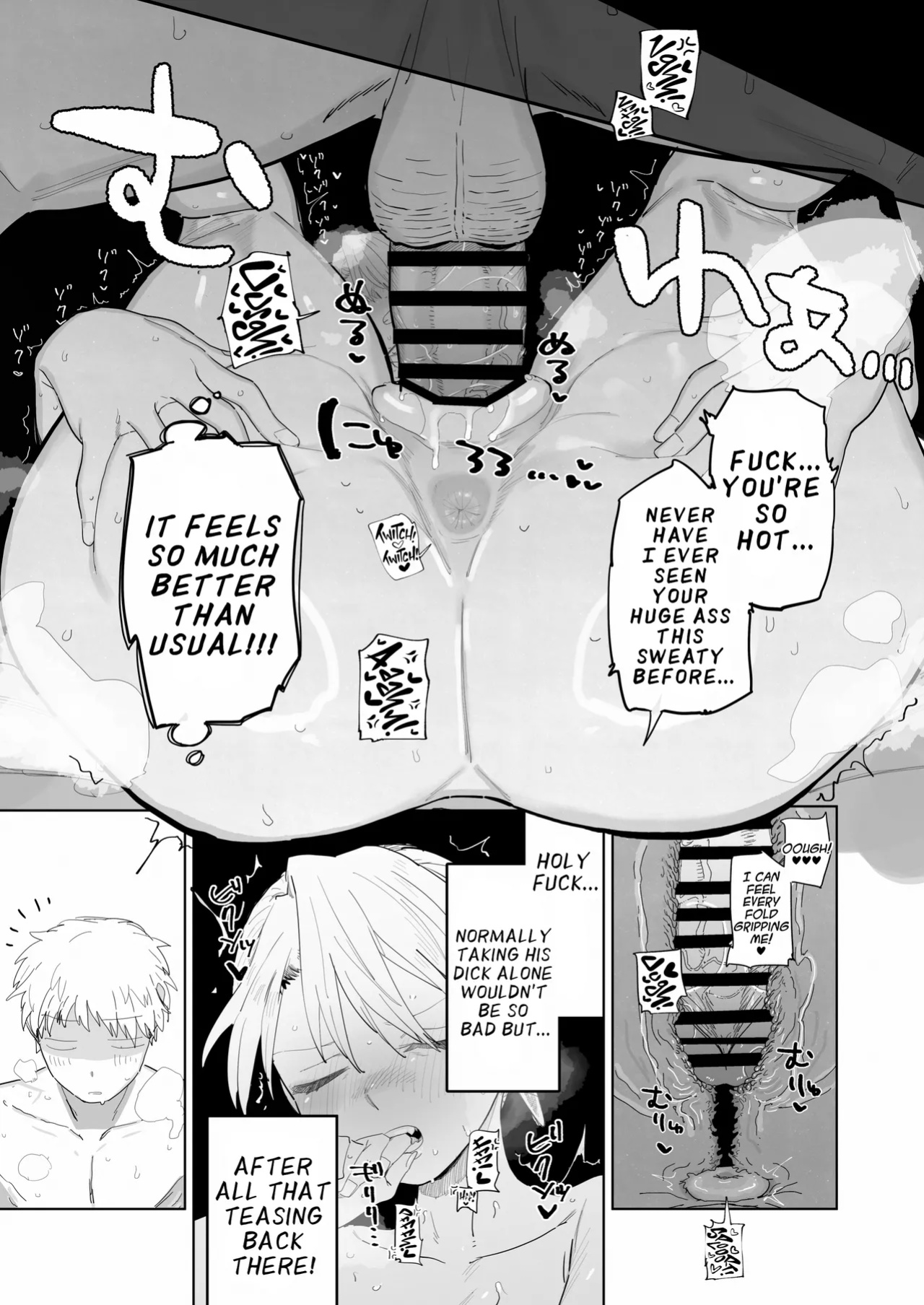 [Denki Neko (Toku)] Tenchou ga Etchi na Koto to Hikikae ni Kyuryou o Kezuri ni Kuru !! | My Manager Docks My Pay In Exchange for Sexual Favors!!! [Suizokukan]