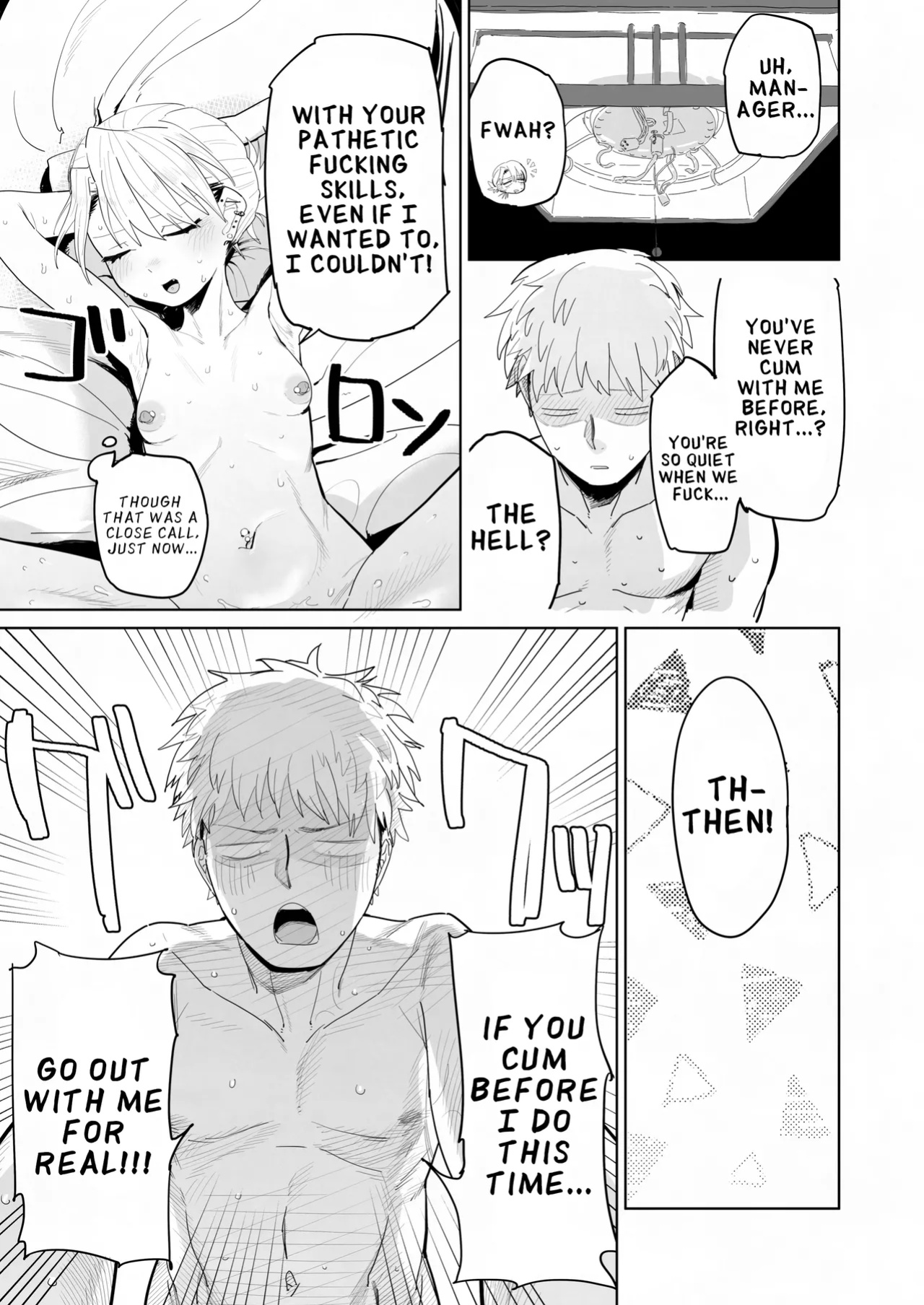 [Denki Neko (Toku)] Tenchou ga Etchi na Koto to Hikikae ni Kyuryou o Kezuri ni Kuru !! | My Manager Docks My Pay In Exchange for Sexual Favors!!! [Suizokukan]