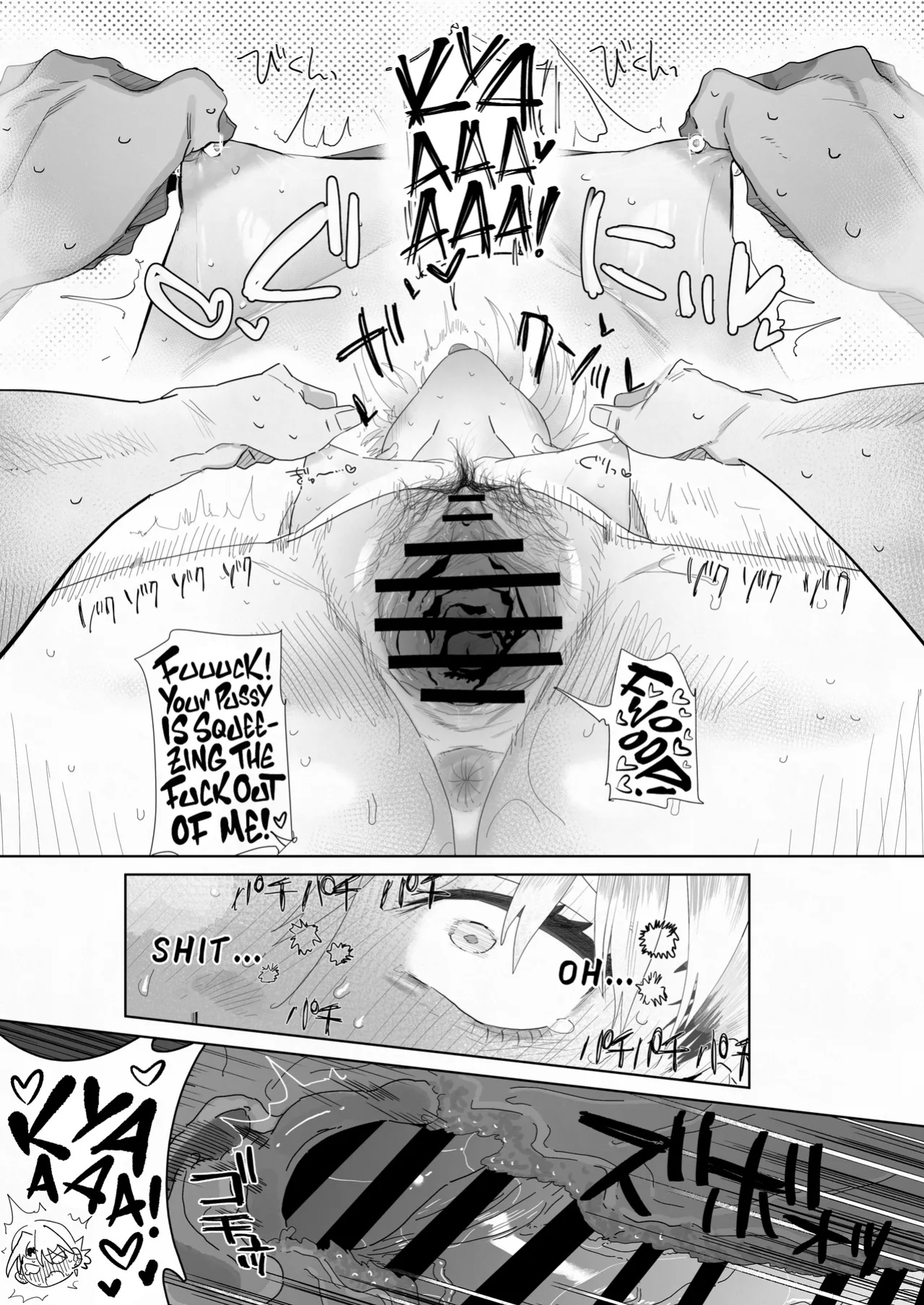 [Denki Neko (Toku)] Tenchou ga Etchi na Koto to Hikikae ni Kyuryou o Kezuri ni Kuru !! | My Manager Docks My Pay In Exchange for Sexual Favors!!! [Suizokukan]