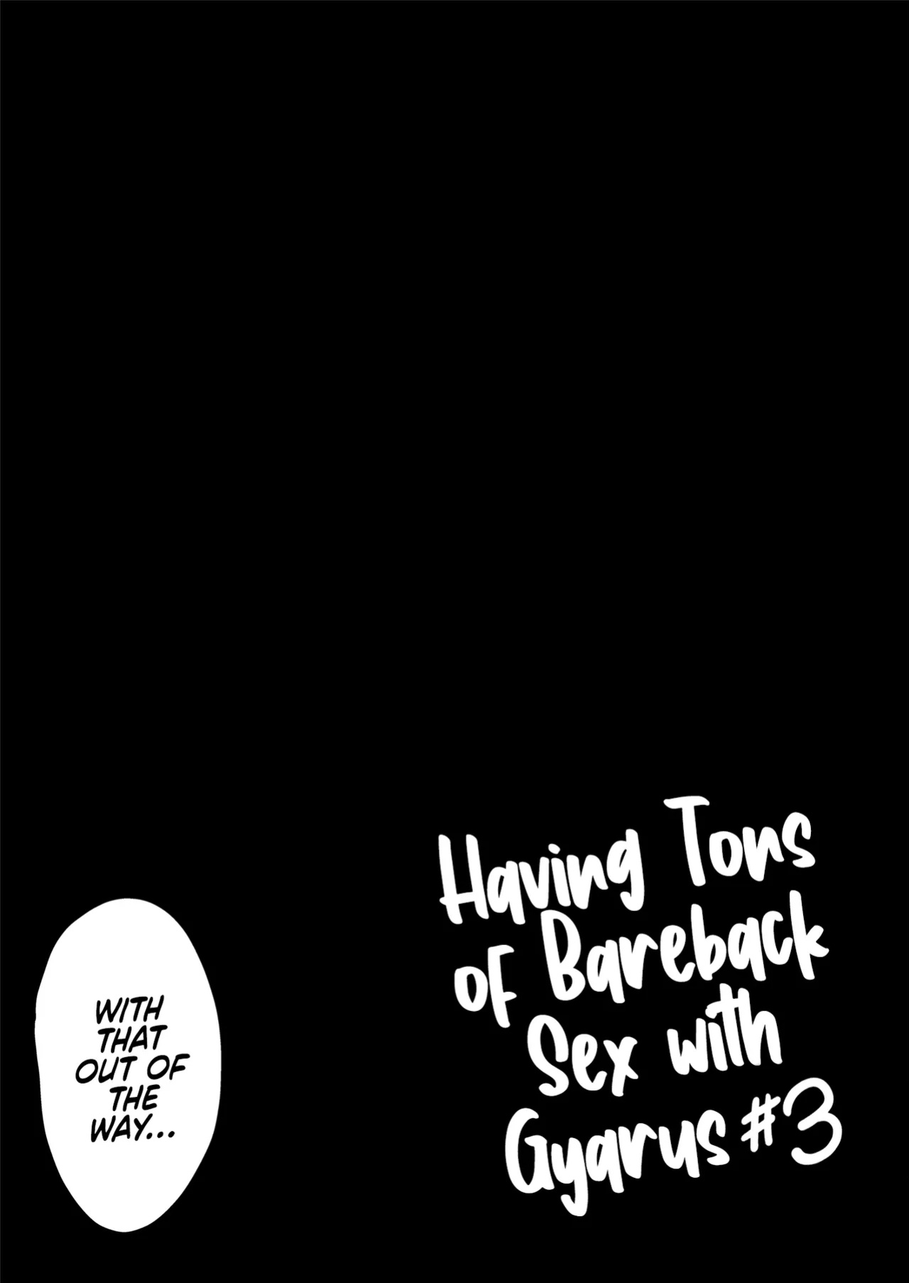 [Sakamoto Shouten (Nishizawa Mizuki)] Gal to Meccha Namahame Nakadashi Ecchi Suru Hanashi #3 | Having Tons of Bareback Sex with Gyarus #3 [Coffedrug]