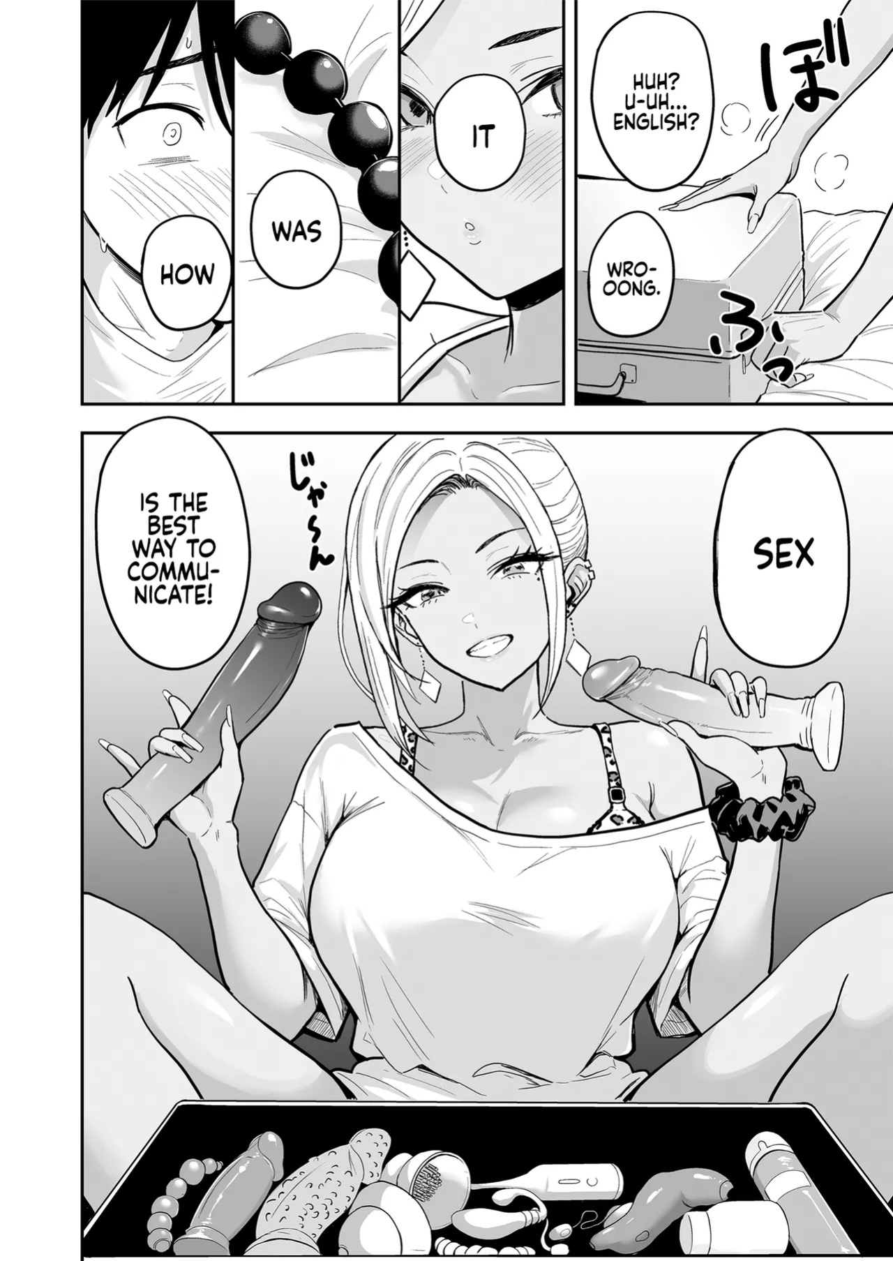 [Sakamoto Shouten (Nishizawa Mizuki)] Gal to Meccha Namahame Nakadashi Ecchi Suru Hanashi #3 | Having Tons of Bareback Sex with Gyarus #3 [Coffedrug]
