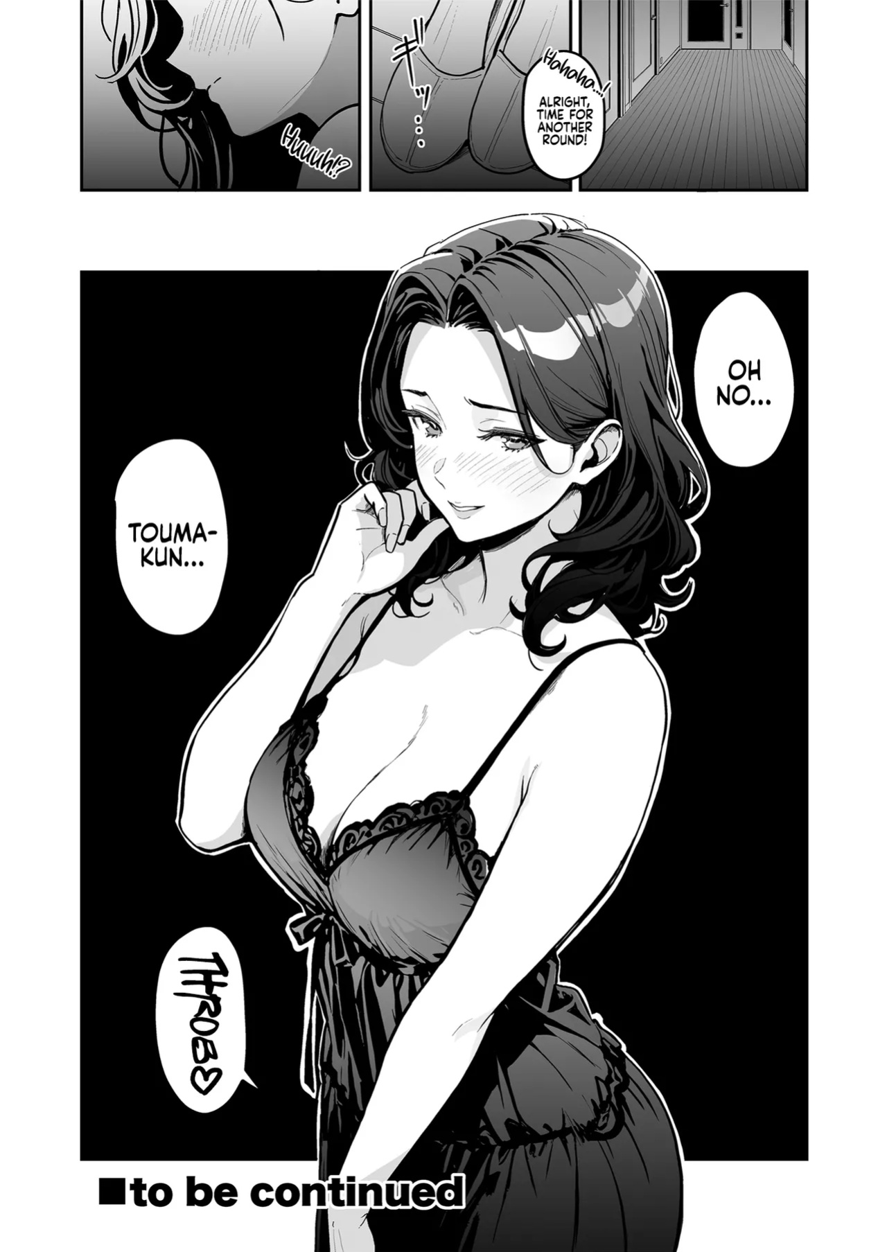 [Sakamoto Shouten (Nishizawa Mizuki)] Gal to Meccha Namahame Nakadashi Ecchi Suru Hanashi #3 | Having Tons of Bareback Sex with Gyarus #3 [Coffedrug]
