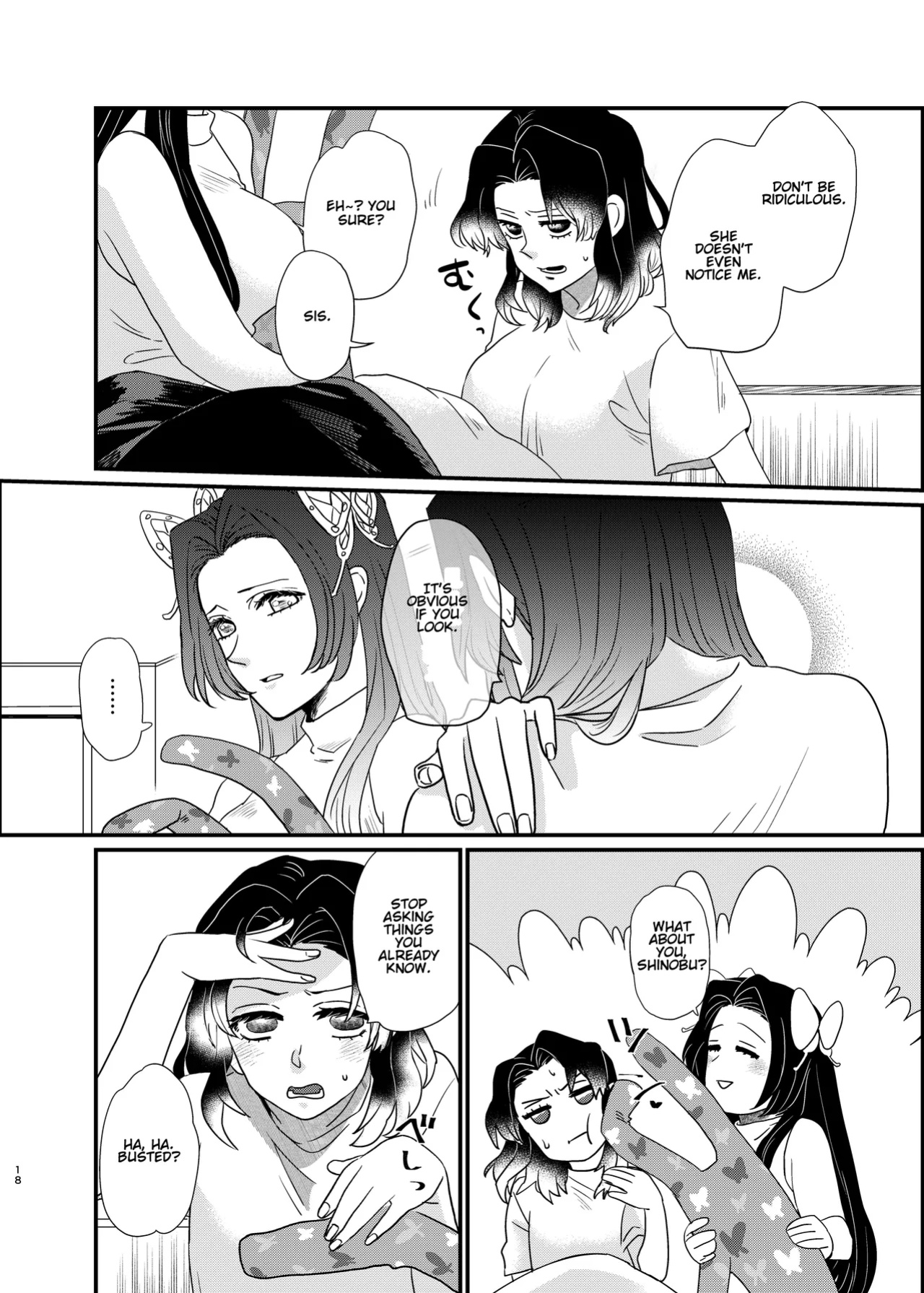 [Biganki (Yamada Kuro)] Watashi no Alpha (Kimetsu no Yaiba) [Omega_dd]
