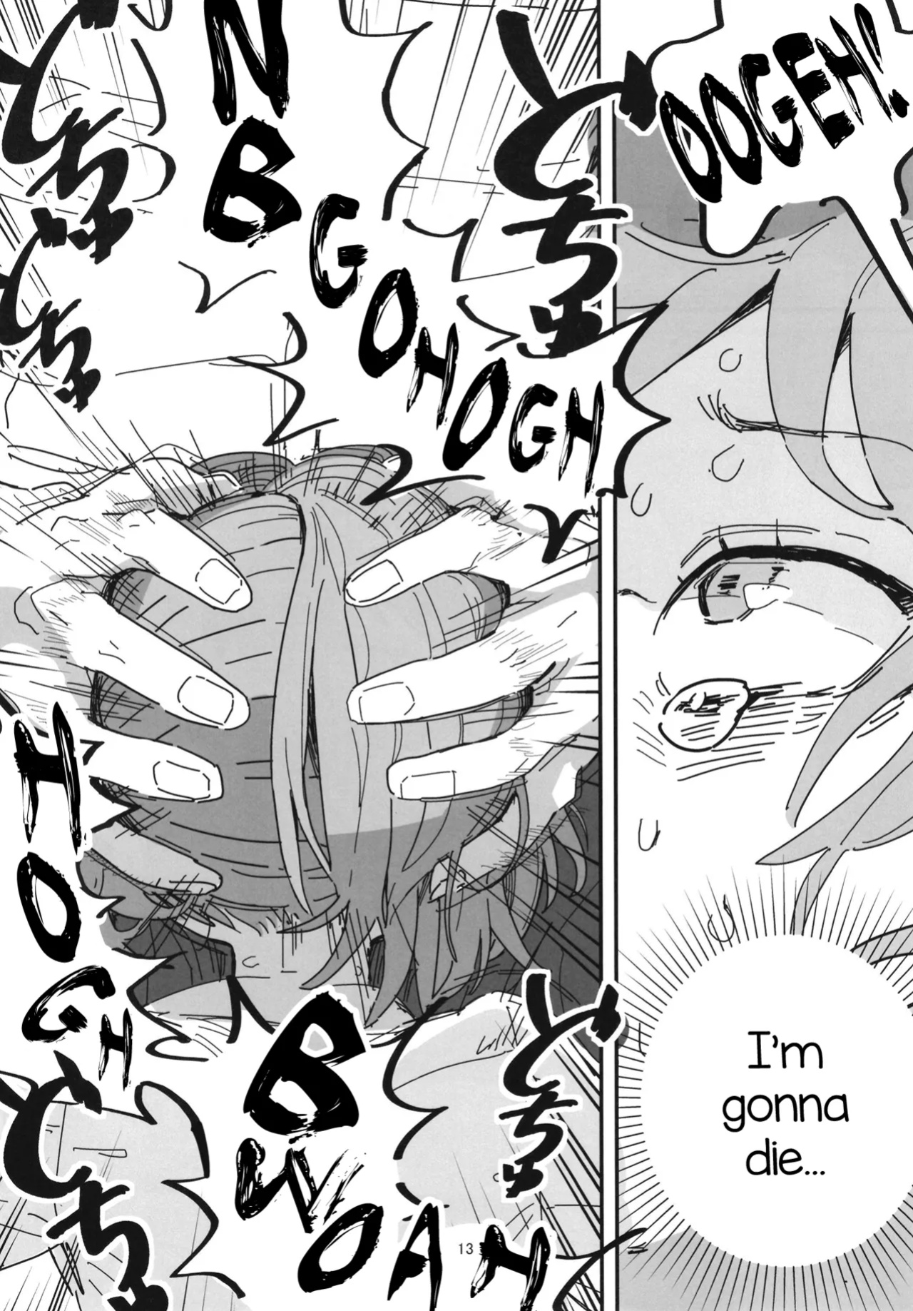 [Aomi Dream Maker (Initsuki Ringo)] Senpai Josou Meirei [mysterymeat3]