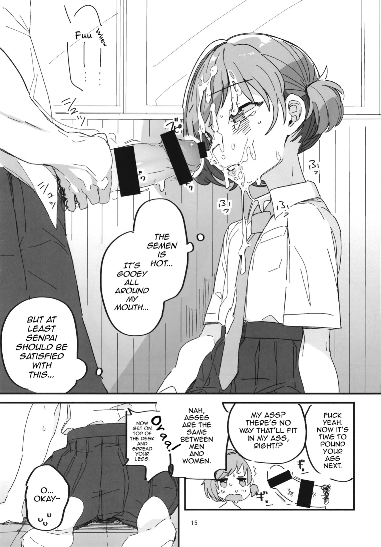 [Aomi Dream Maker (Initsuki Ringo)] Senpai Josou Meirei [mysterymeat3]