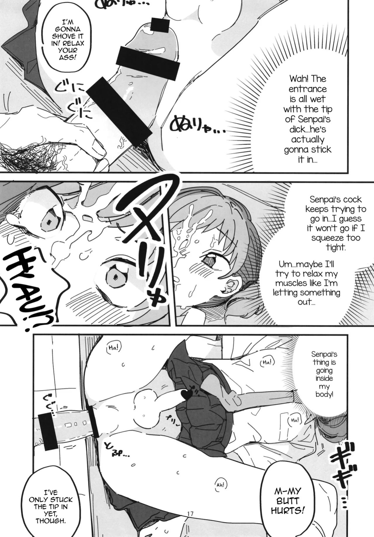 [Aomi Dream Maker (Initsuki Ringo)] Senpai Josou Meirei [mysterymeat3]
