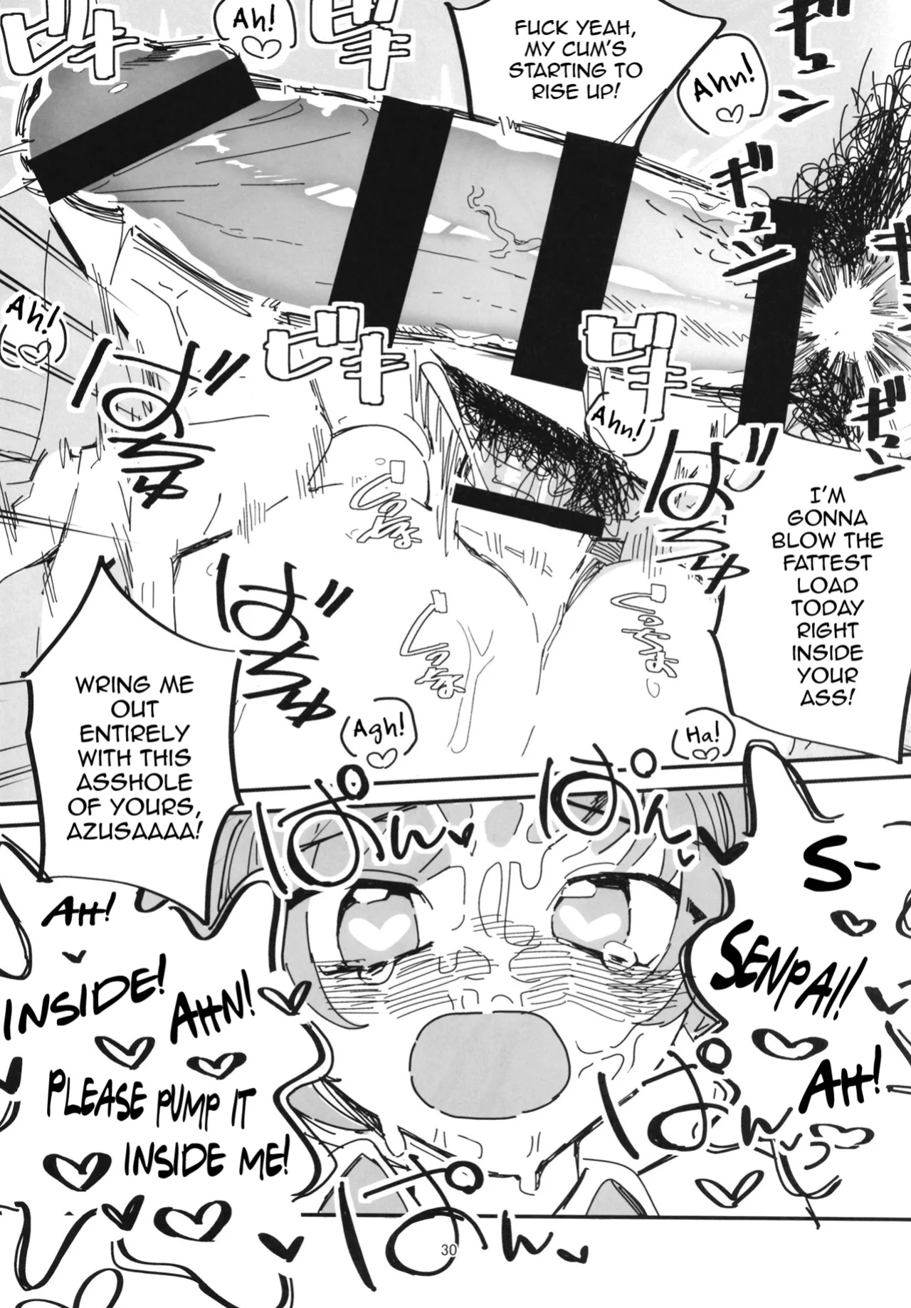 [Aomi Dream Maker (Initsuki Ringo)] Senpai Josou Meirei [mysterymeat3]