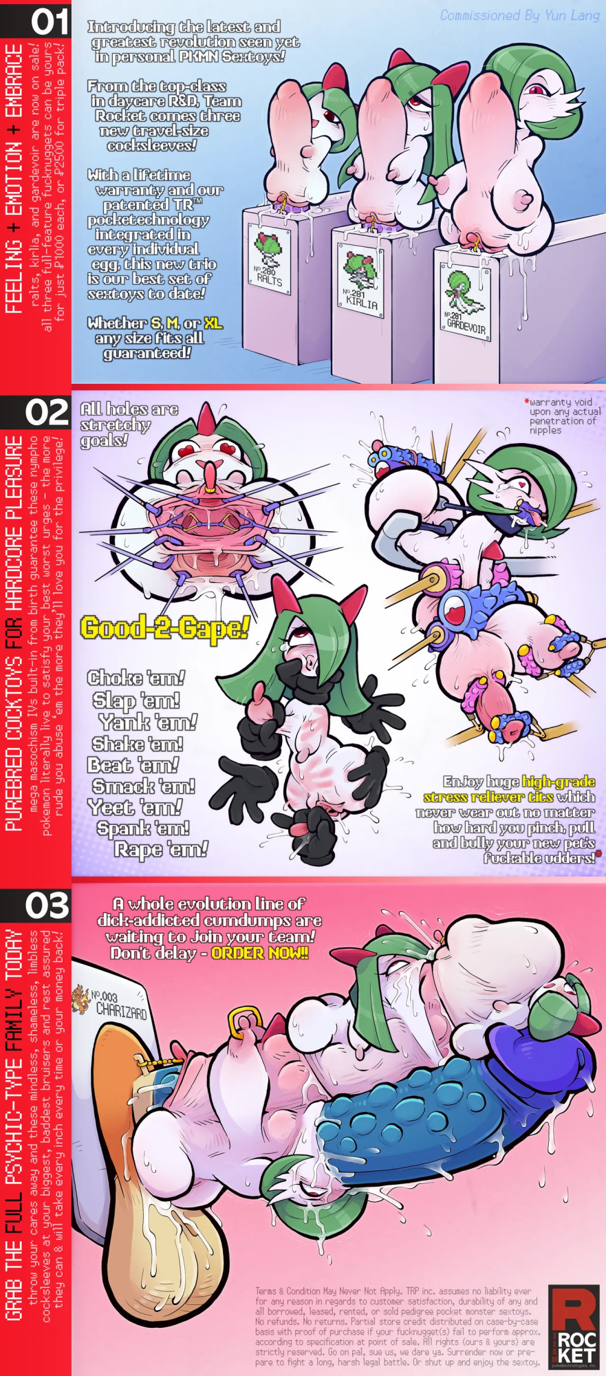 [Sparrow] Poke Onahole Product Add