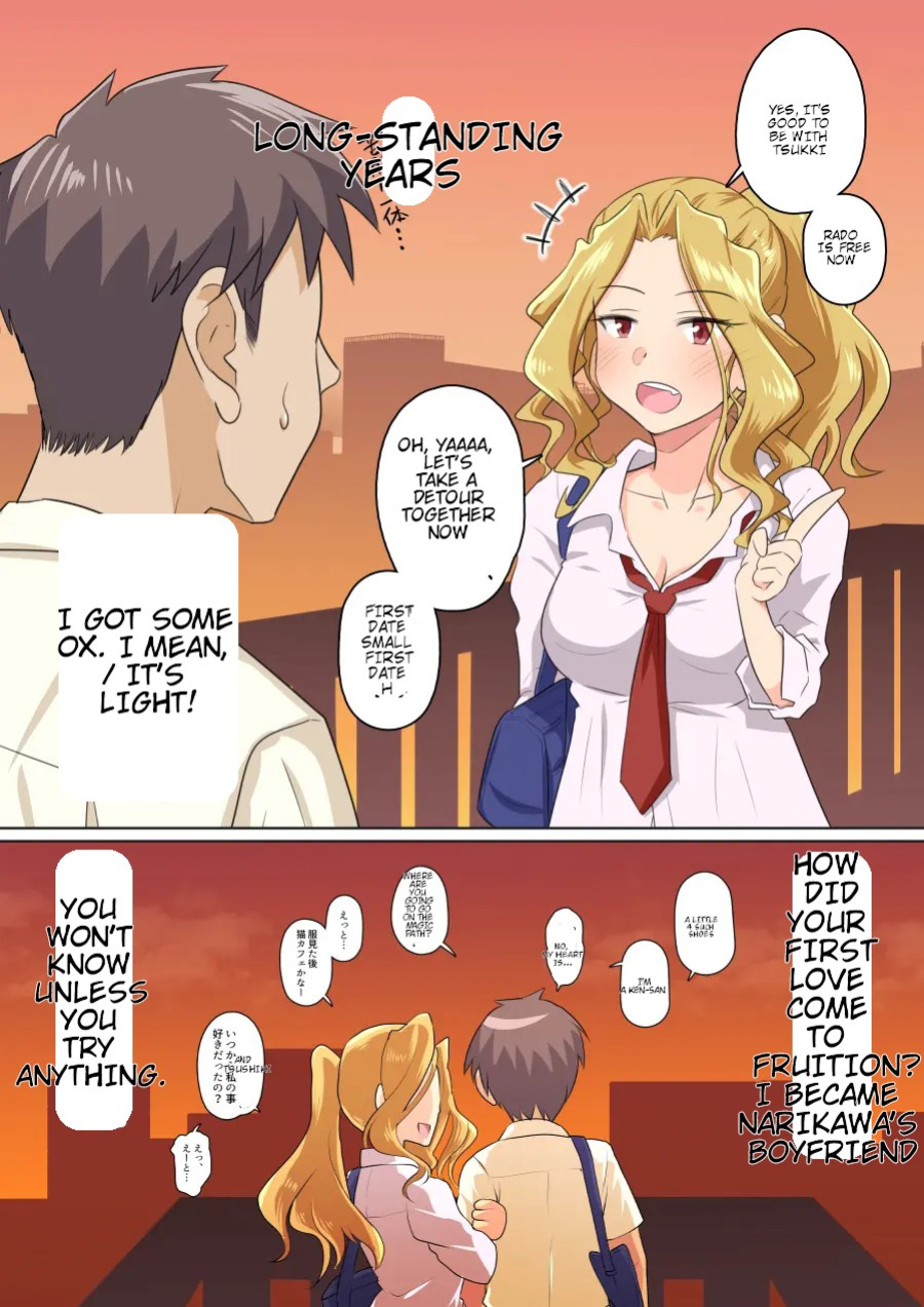 My girlfriend and my DQN senior's cuckold resort job - Yoroduya Hyakuhachi [MTL-NATIVE]
