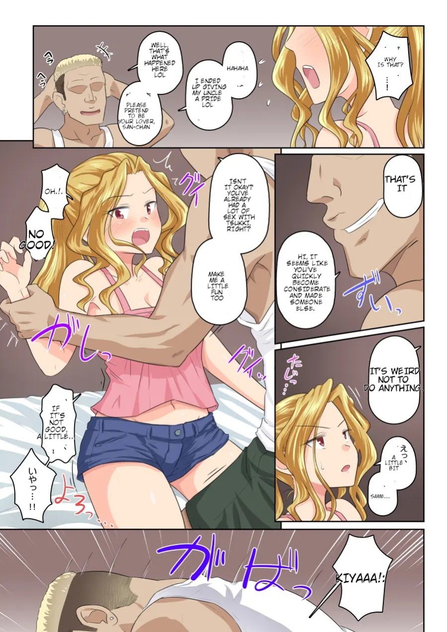 My girlfriend and my DQN senior's cuckold resort job - Yoroduya Hyakuhachi [MTL-NATIVE]