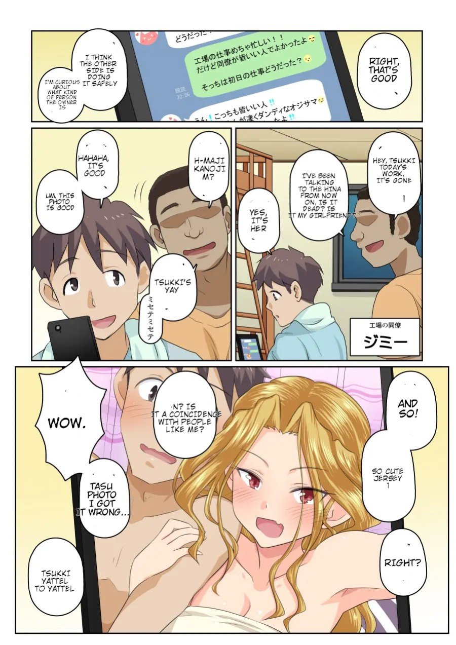 My girlfriend and my DQN senior's cuckold resort job - Yoroduya Hyakuhachi [MTL-NATIVE]