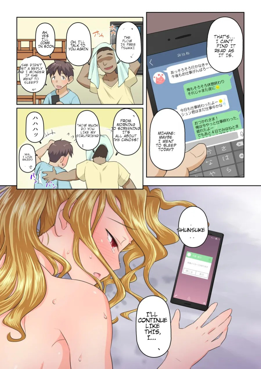 My girlfriend and my DQN senior's cuckold resort job - Yoroduya Hyakuhachi [MTL-NATIVE]