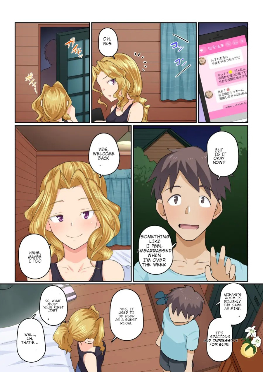 My girlfriend and my DQN senior's cuckold resort job - Yoroduya Hyakuhachi [MTL-NATIVE]