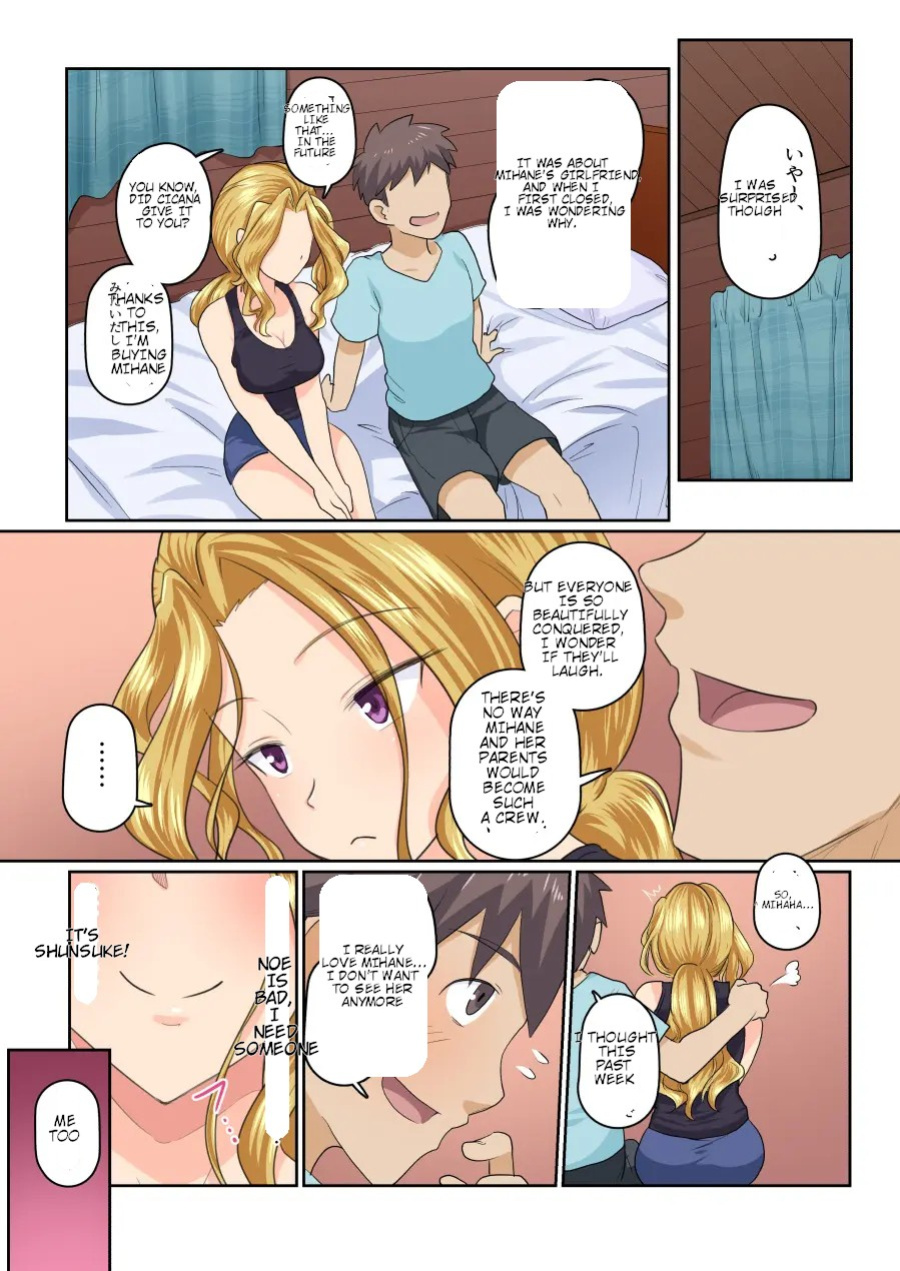 My girlfriend and my DQN senior's cuckold resort job - Yoroduya Hyakuhachi [MTL-NATIVE]