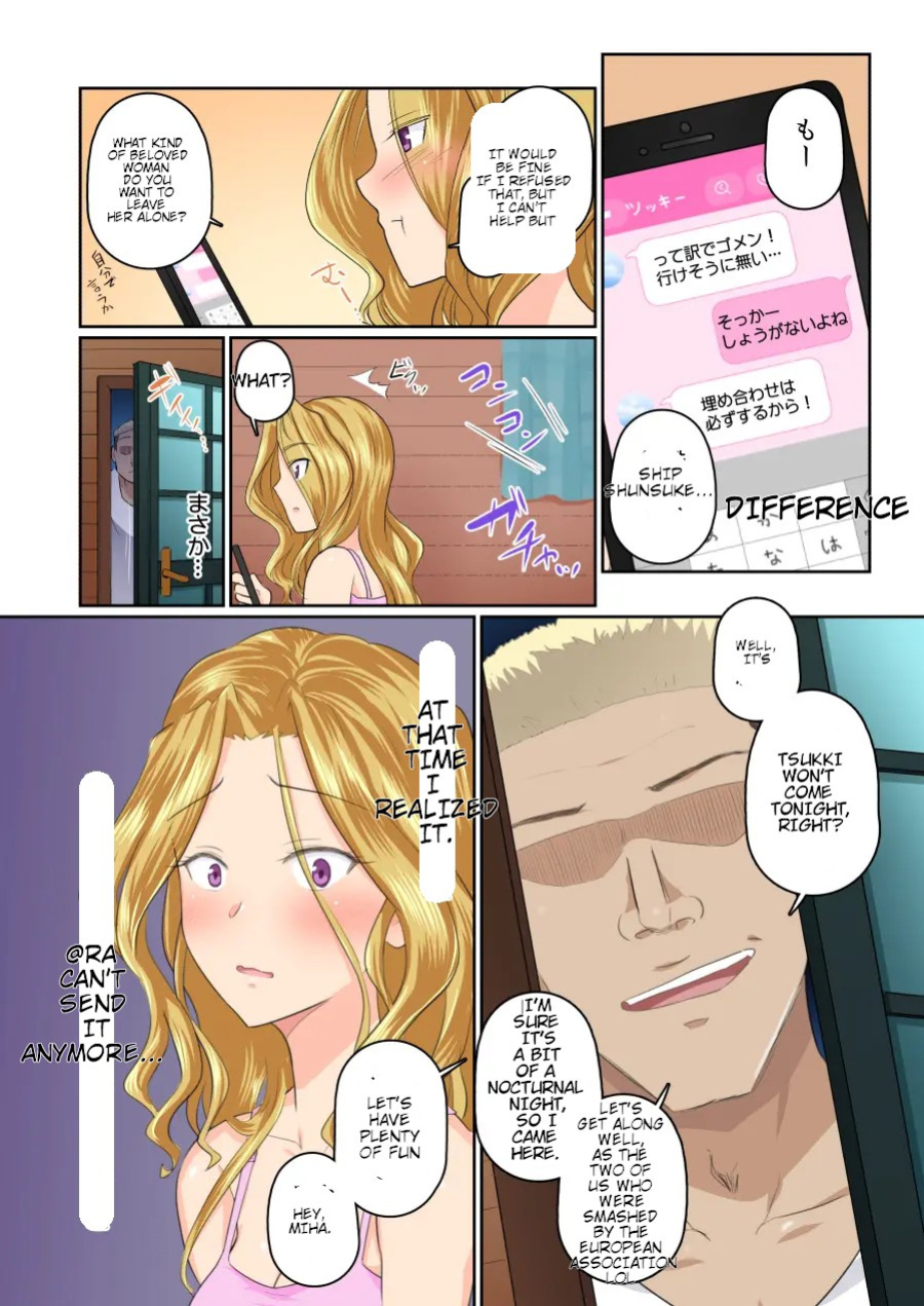My girlfriend and my DQN senior's cuckold resort job - Yoroduya Hyakuhachi [MTL-NATIVE]