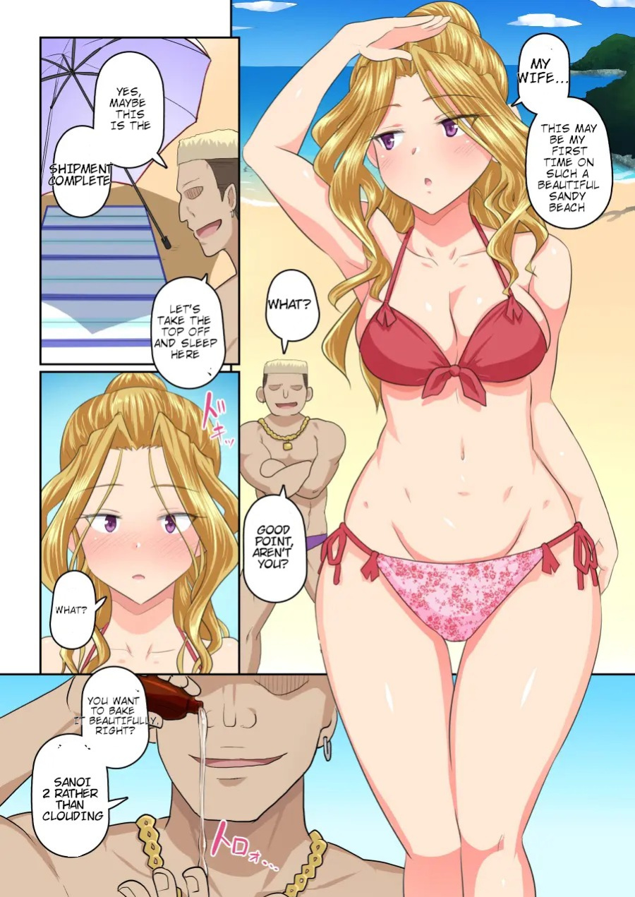 My girlfriend and my DQN senior's cuckold resort job - Yoroduya Hyakuhachi [MTL-NATIVE]