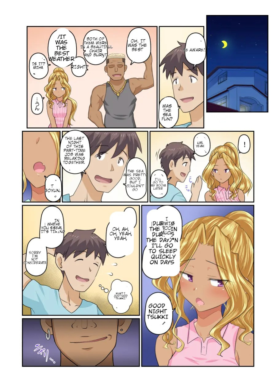 My girlfriend and my DQN senior's cuckold resort job - Yoroduya Hyakuhachi [MTL-NATIVE]