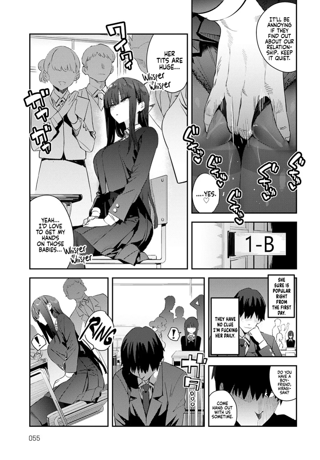 [Enokido] Futsutsuka Onaho | Clumsy Onahole (COMIC Anthurium 2025-05) [Coffedrug]
