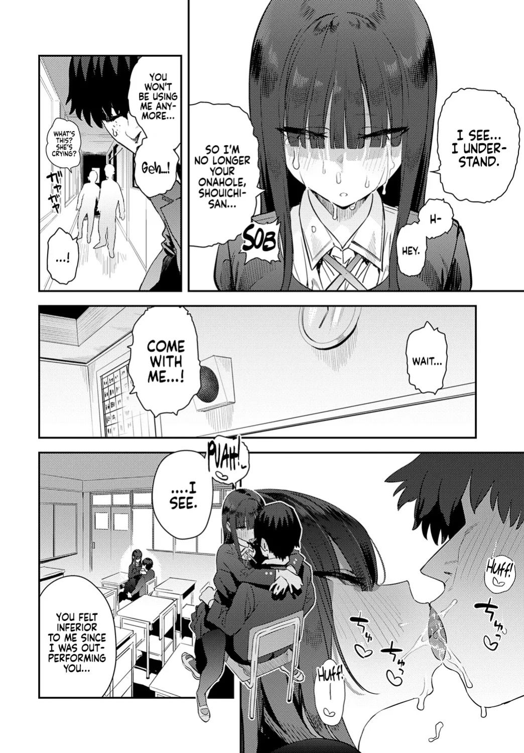 [Enokido] Futsutsuka Onaho | Clumsy Onahole (COMIC Anthurium 2025-05) [Coffedrug]