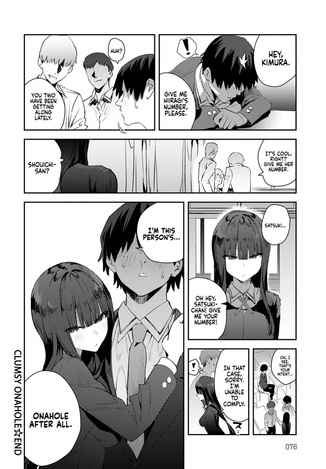 [Enokido] Futsutsuka Onaho | Clumsy Onahole (COMIC Anthurium 2025-05) [Coffedrug]