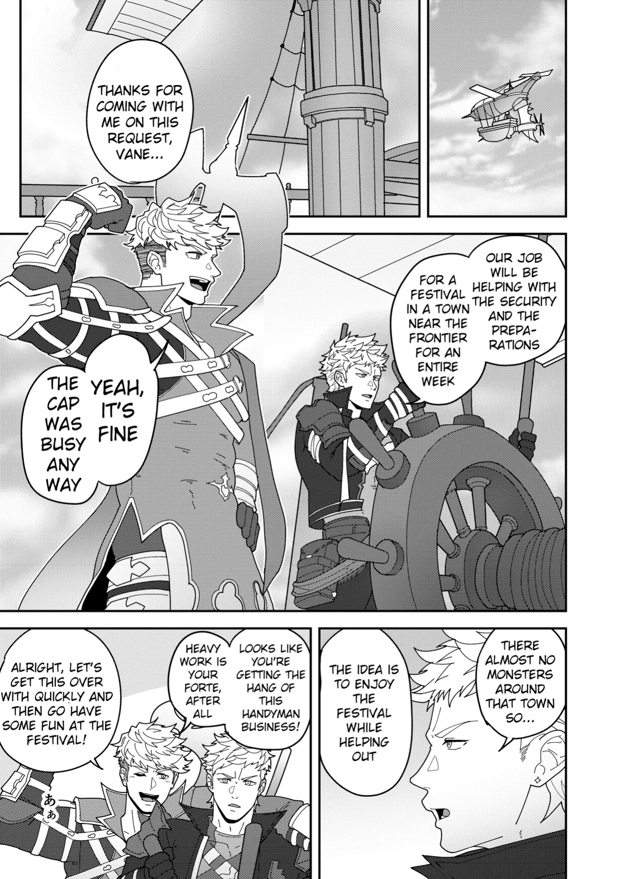 [PULIN Nabe (kakenari)] Leave it to your Handyman's "Tools" [ENG]
