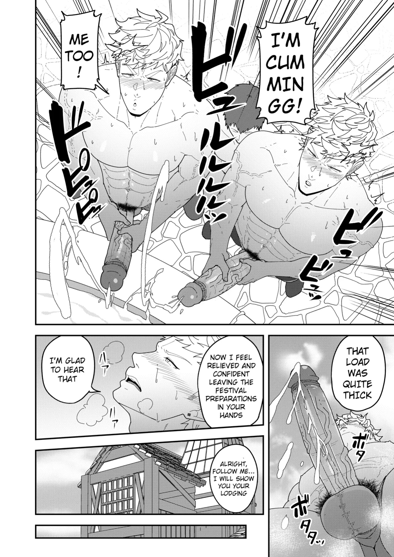 [PULIN Nabe (kakenari)] Leave it to your Handyman's "Tools" [ENG]