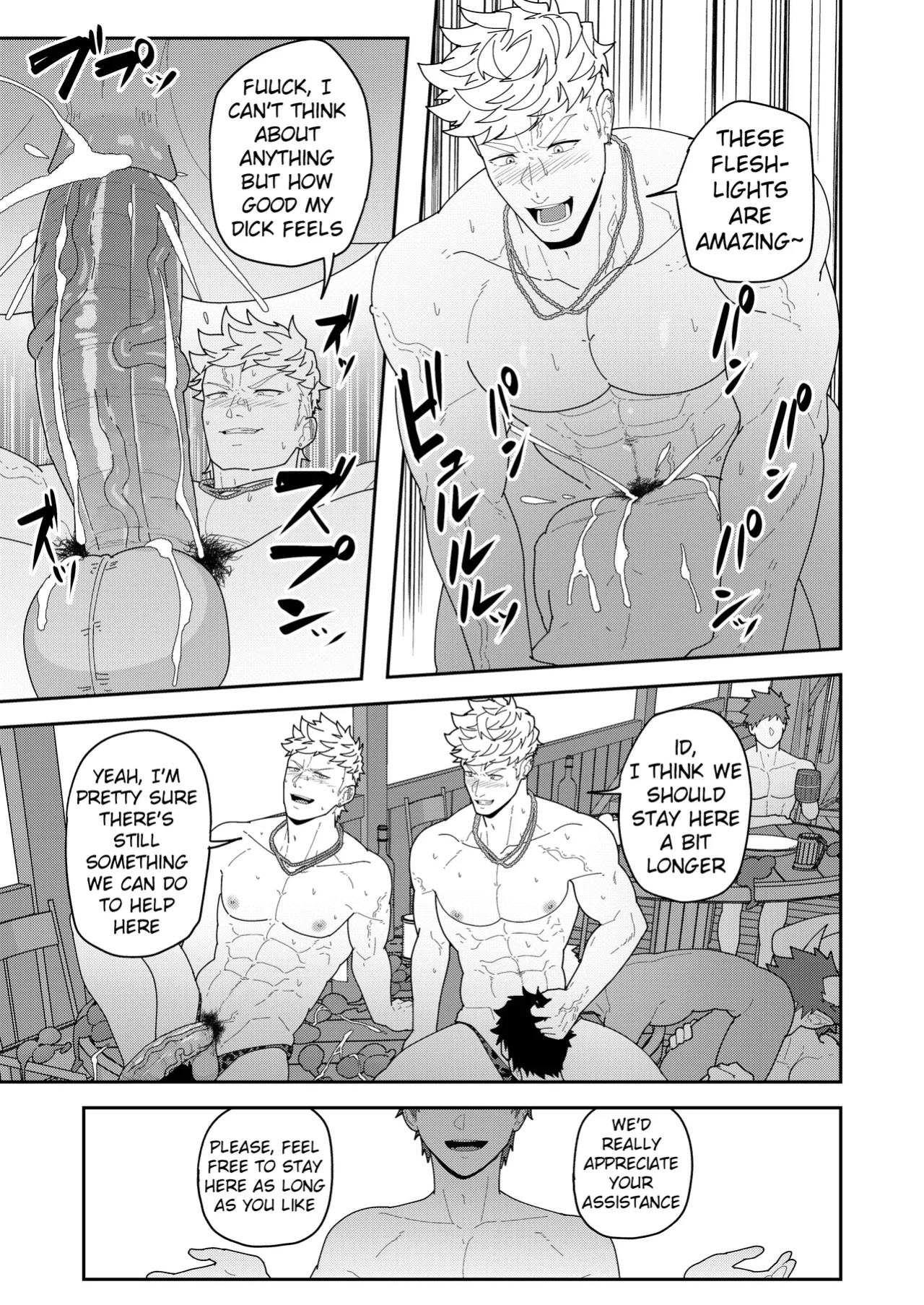 [PULIN Nabe (kakenari)] Leave it to your Handyman's "Tools" [ENG]