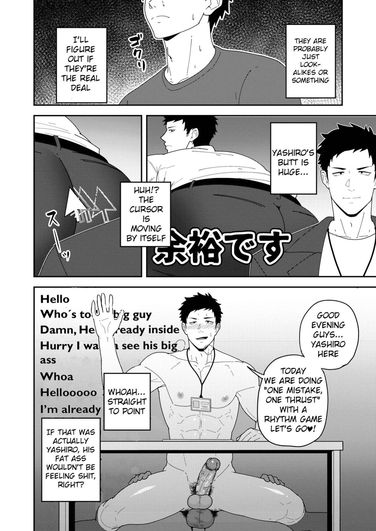 [PULIN Nabe (kakenari)] 45GUYS- 45DANSHI [ENG]
