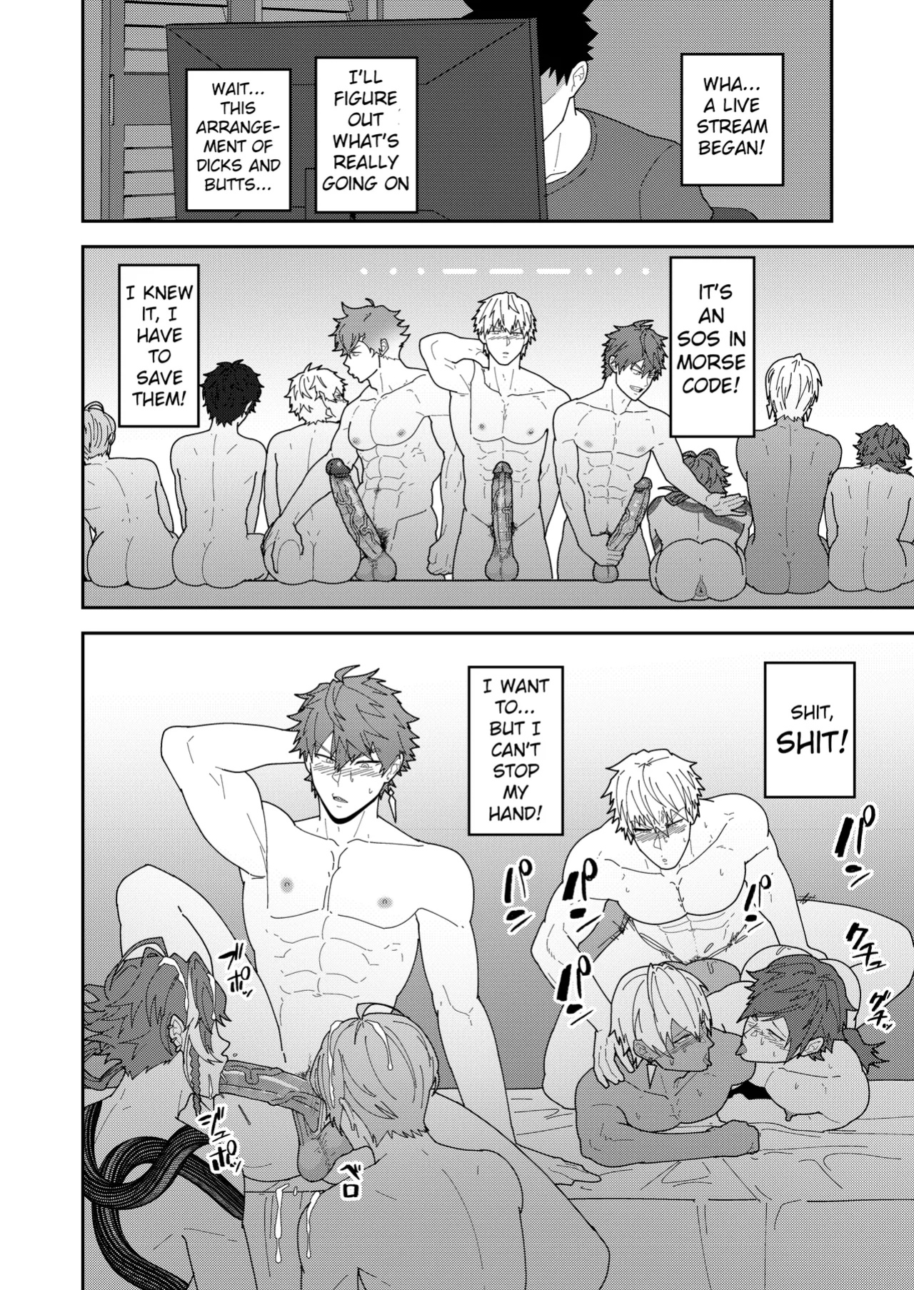 [PULIN Nabe (kakenari)] 45GUYS- 45DANSHI [ENG]