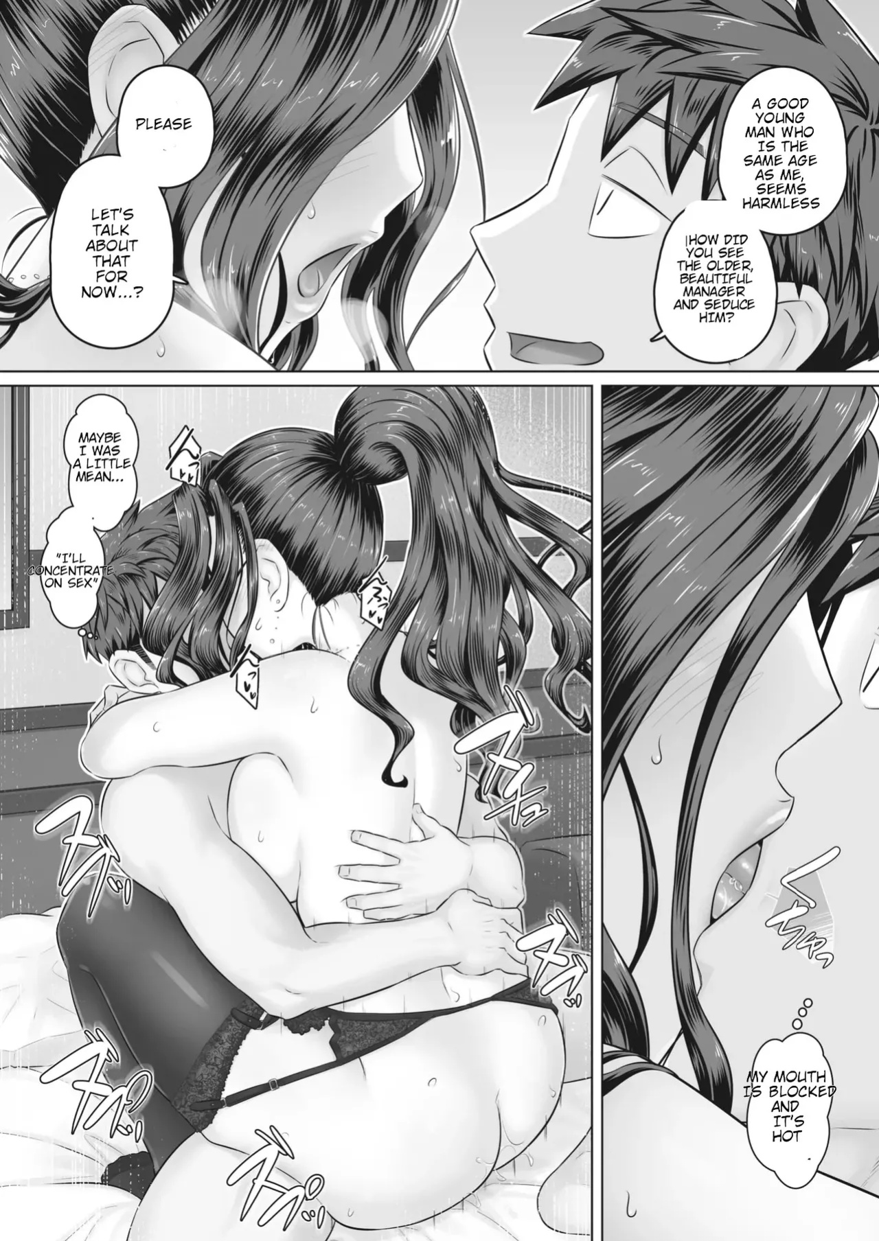 [Urayoroduya (Yoroduya Hyakuhachi)] Hitozuma Buchou Kasumi no Kozukuri Jijou