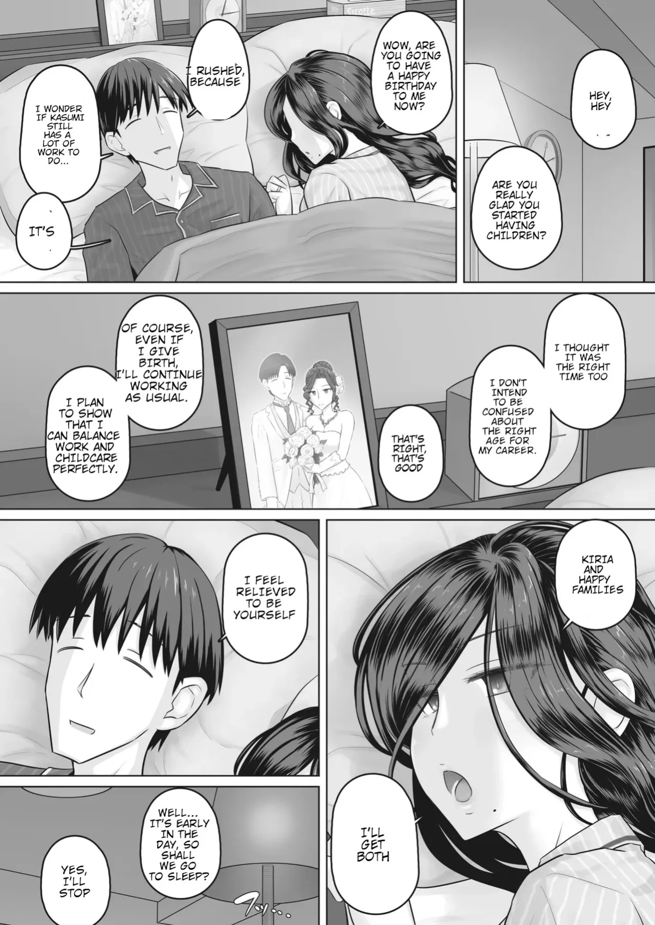 [Urayoroduya (Yoroduya Hyakuhachi)] Hitozuma Buchou Kasumi no Kozukuri Jijou