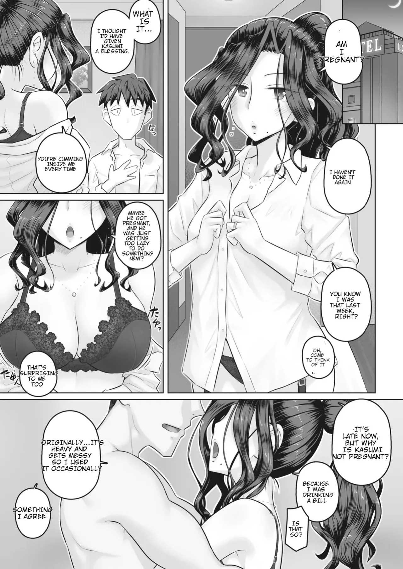 [Urayoroduya (Yoroduya Hyakuhachi)] Hitozuma Buchou Kasumi no Kozukuri Jijou