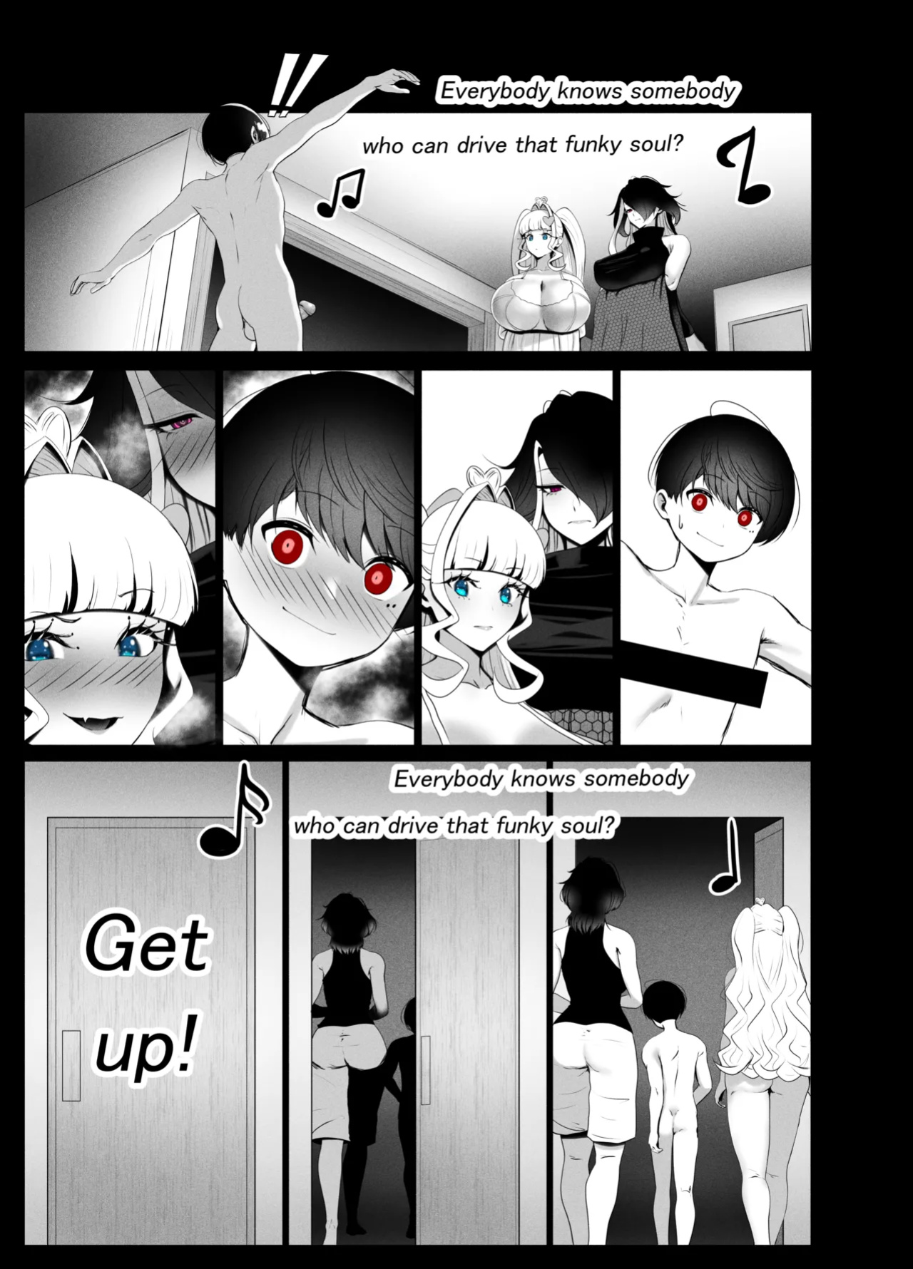 [KMVT] ANEOTO