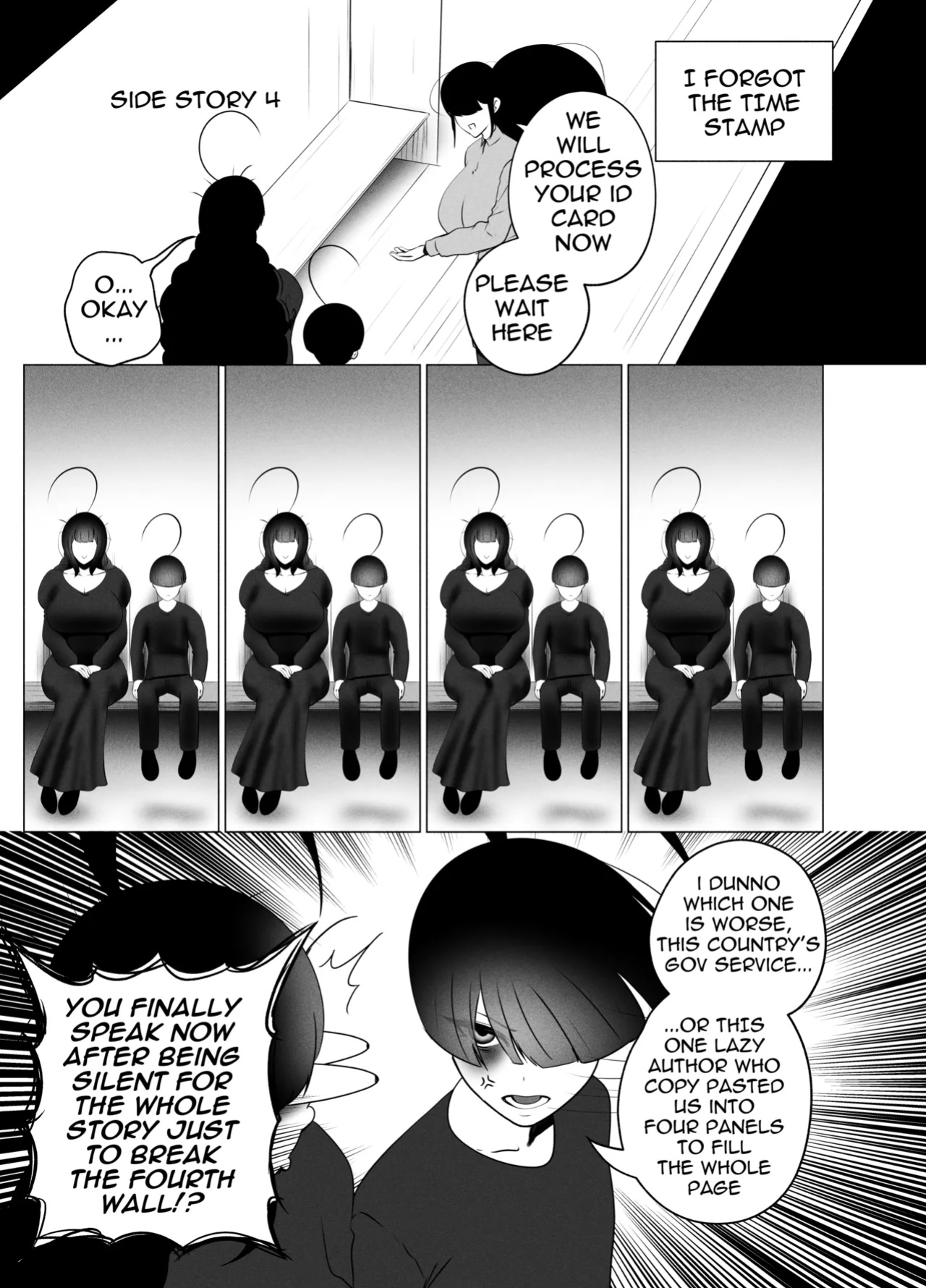 [KMVT] ANEOTO