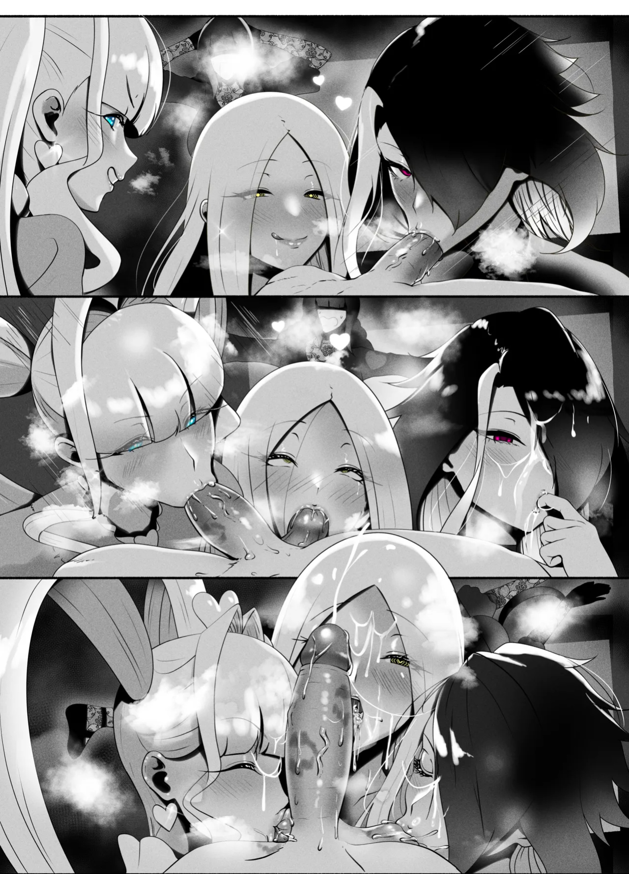 [KMVT] ANEOTO