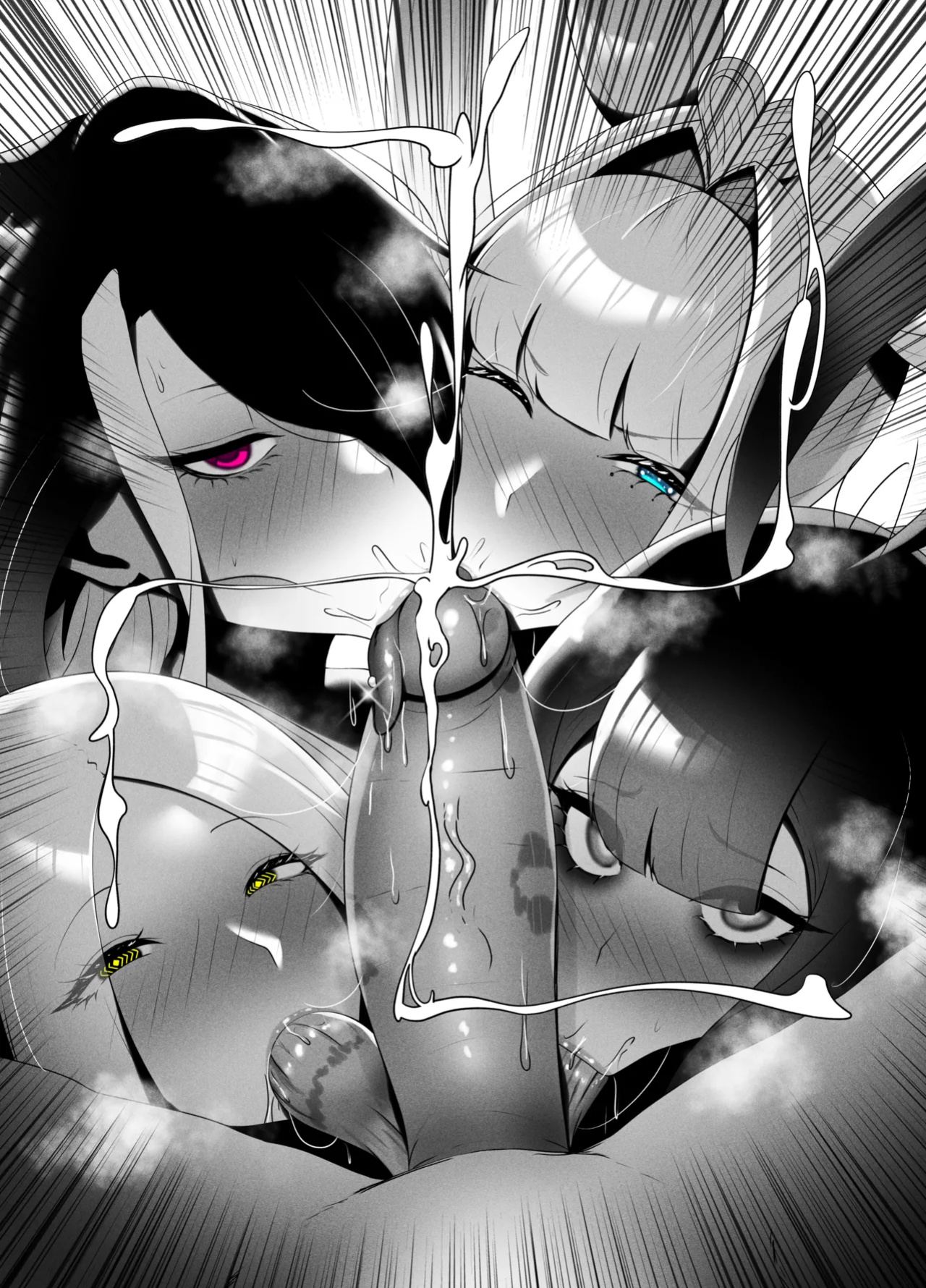 [KMVT] ANEOTO