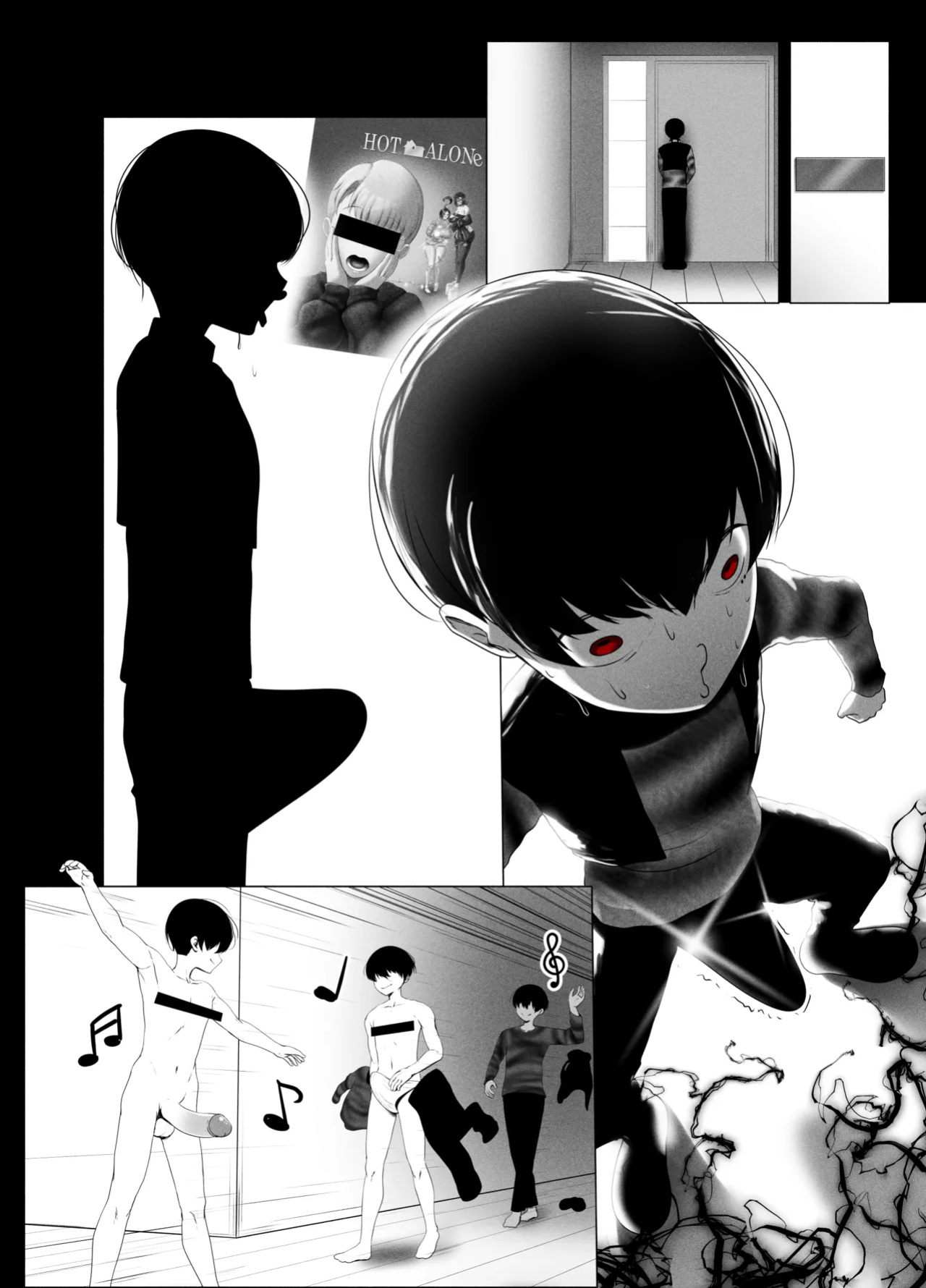 [KMVT] ANEOTO
