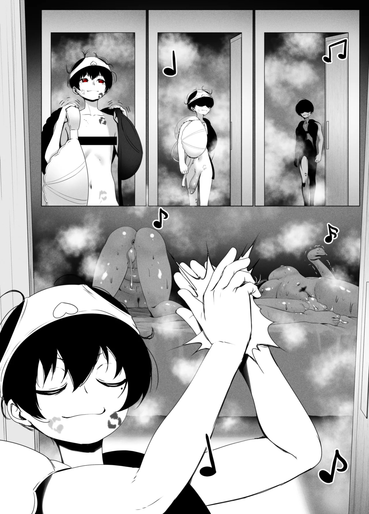 [KMVT] ANEOTO