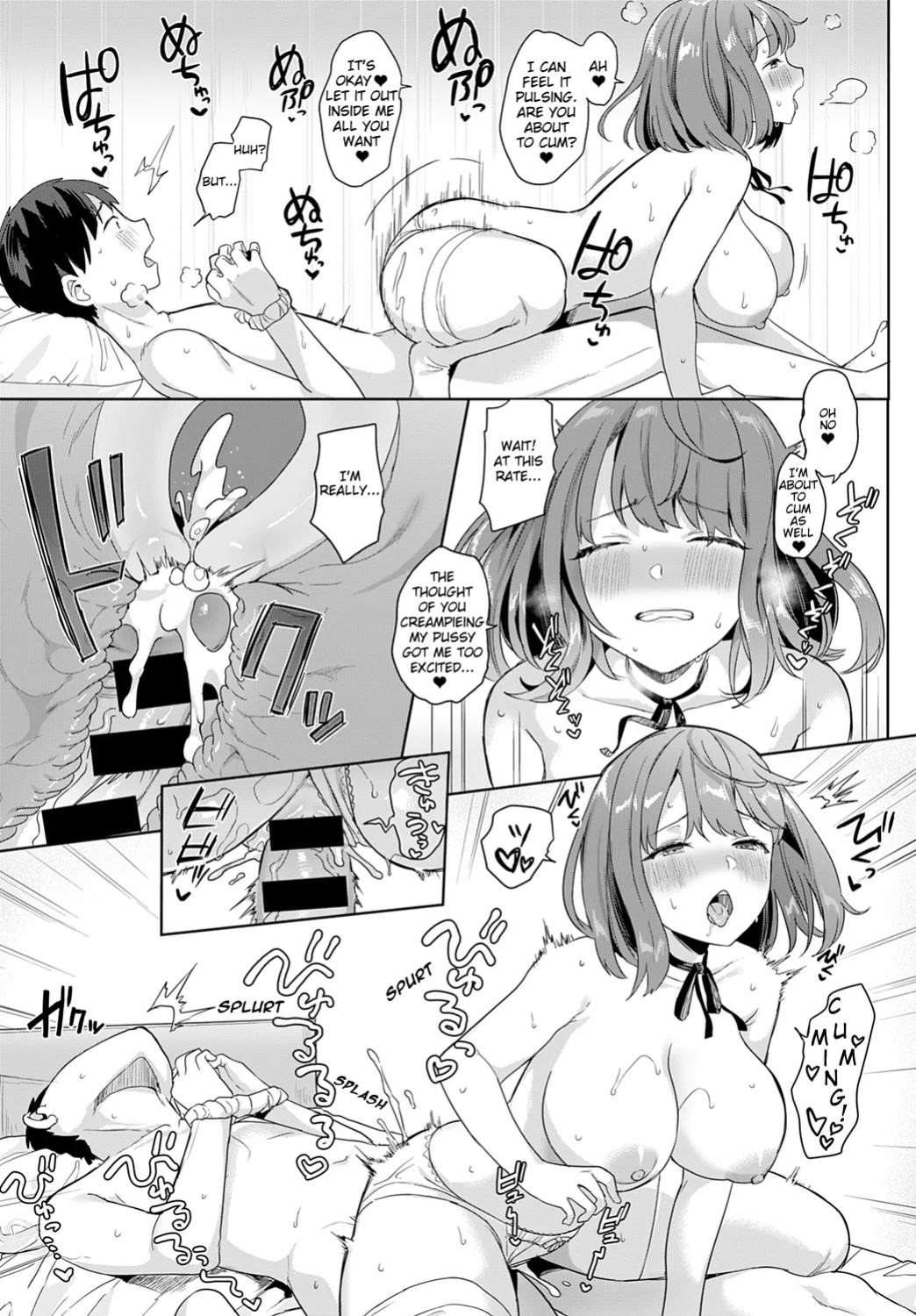[Ushinomiya] My Girlfriend Is A Closet Nympho (COMIC Anthurium 2021-07)