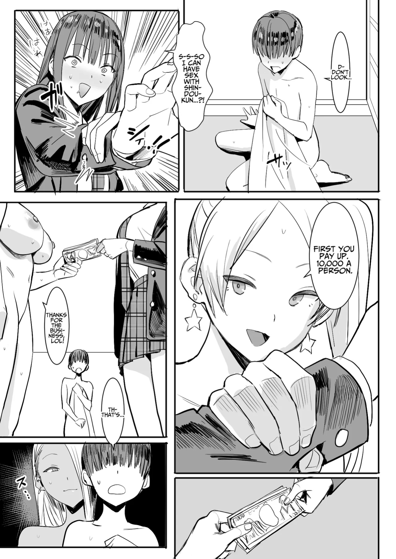 [Kokusan JK (Velzhe)] Caught & Confined In A Reverse Chastity World [Selcouth]
