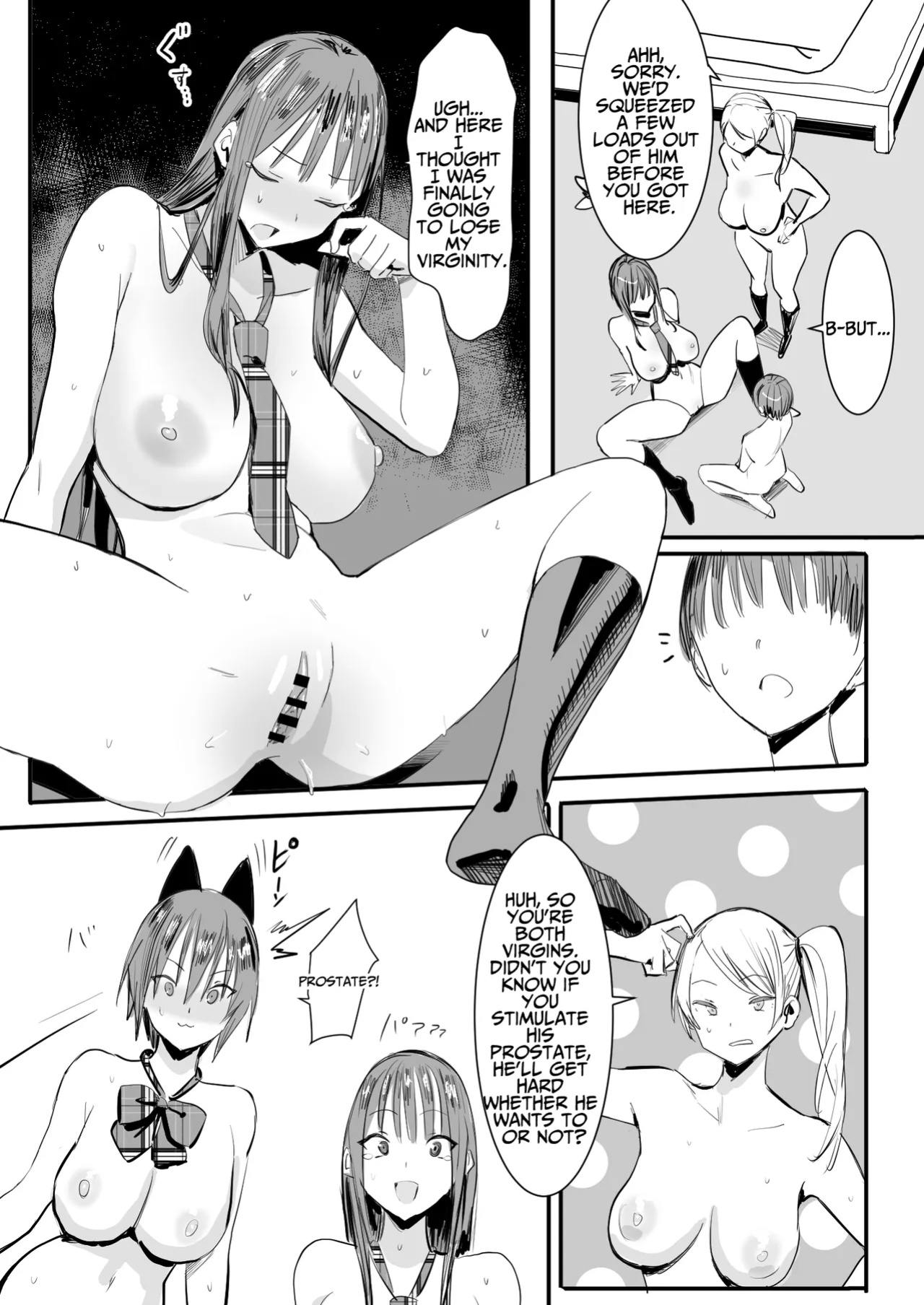 [Kokusan JK (Velzhe)] Caught & Confined In A Reverse Chastity World [Selcouth]