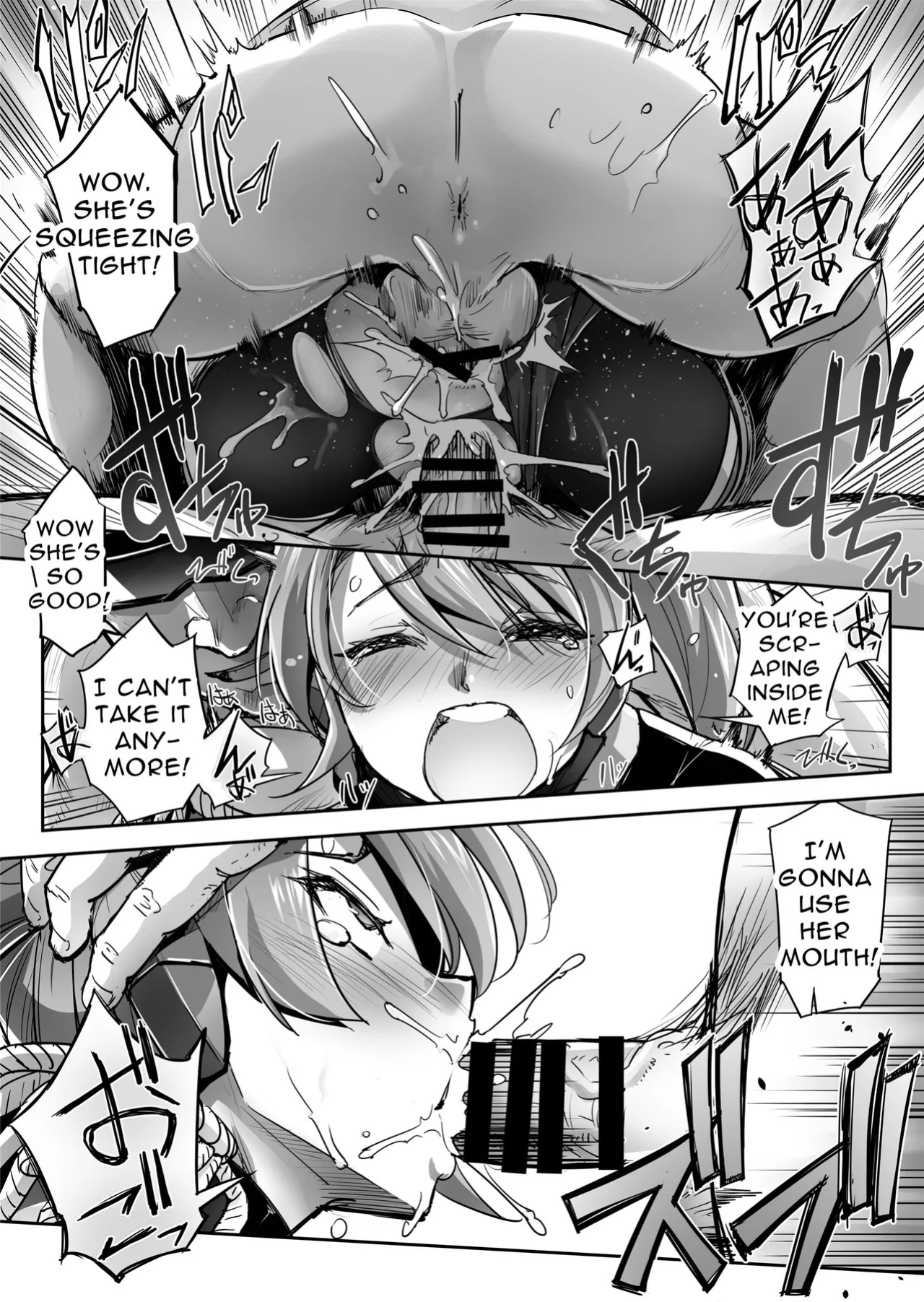 [No Future (Hashioto Ranki, SASAYUKi)] FlameFrost Duo TWIN CURELY ~Yuri Heroines Defeated By Dicks~ 1+2 (DLsite Translation)