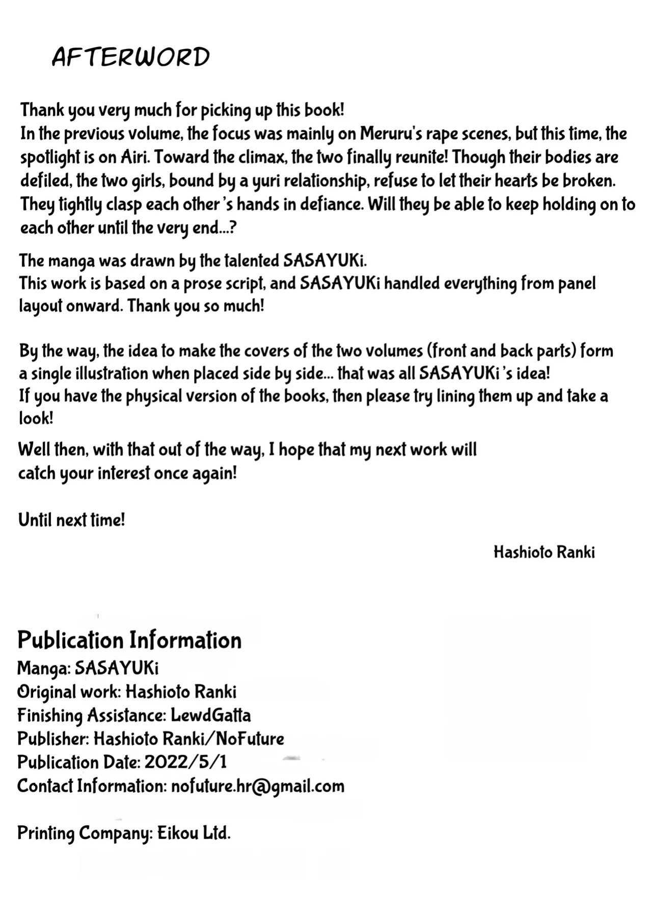 [No Future (Hashioto Ranki, SASAYUKi)] FlameFrost Duo TWIN CURELY ~Yuri Heroines Defeated By Dicks~ 1+2 (DLsite Translation)