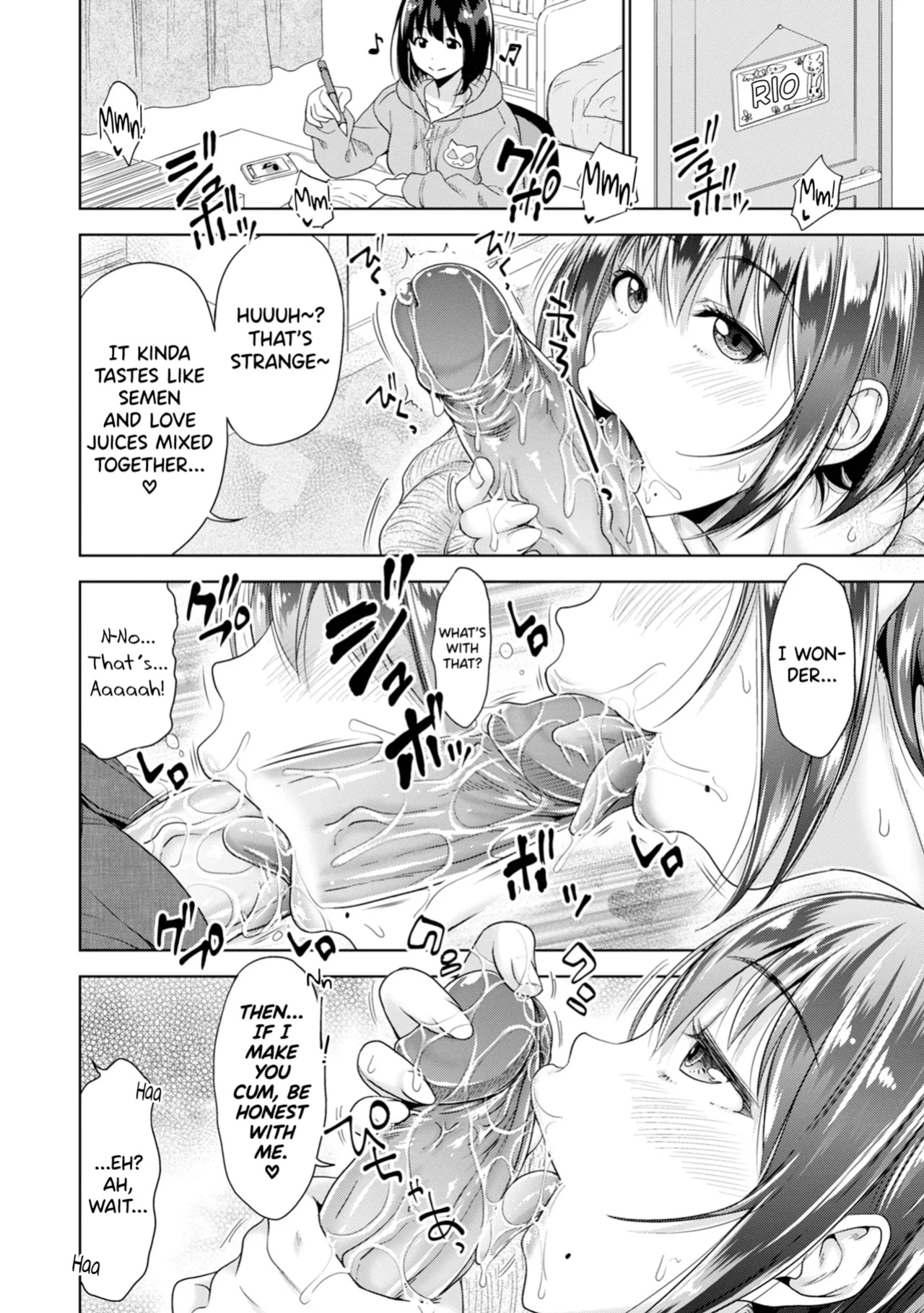 [Takuwan] Hatsukoi no Hito [biribiri] [Uncensored]