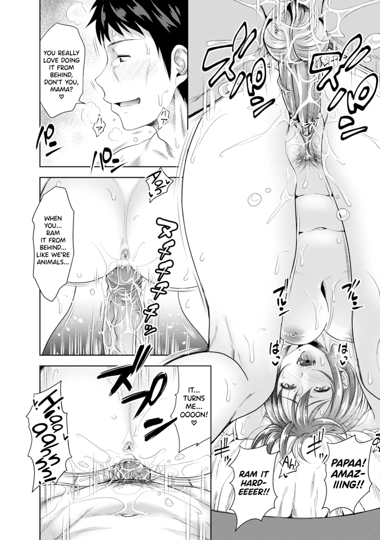 [Takuwan] Hatsukoi no Hito [biribiri] [Uncensored]