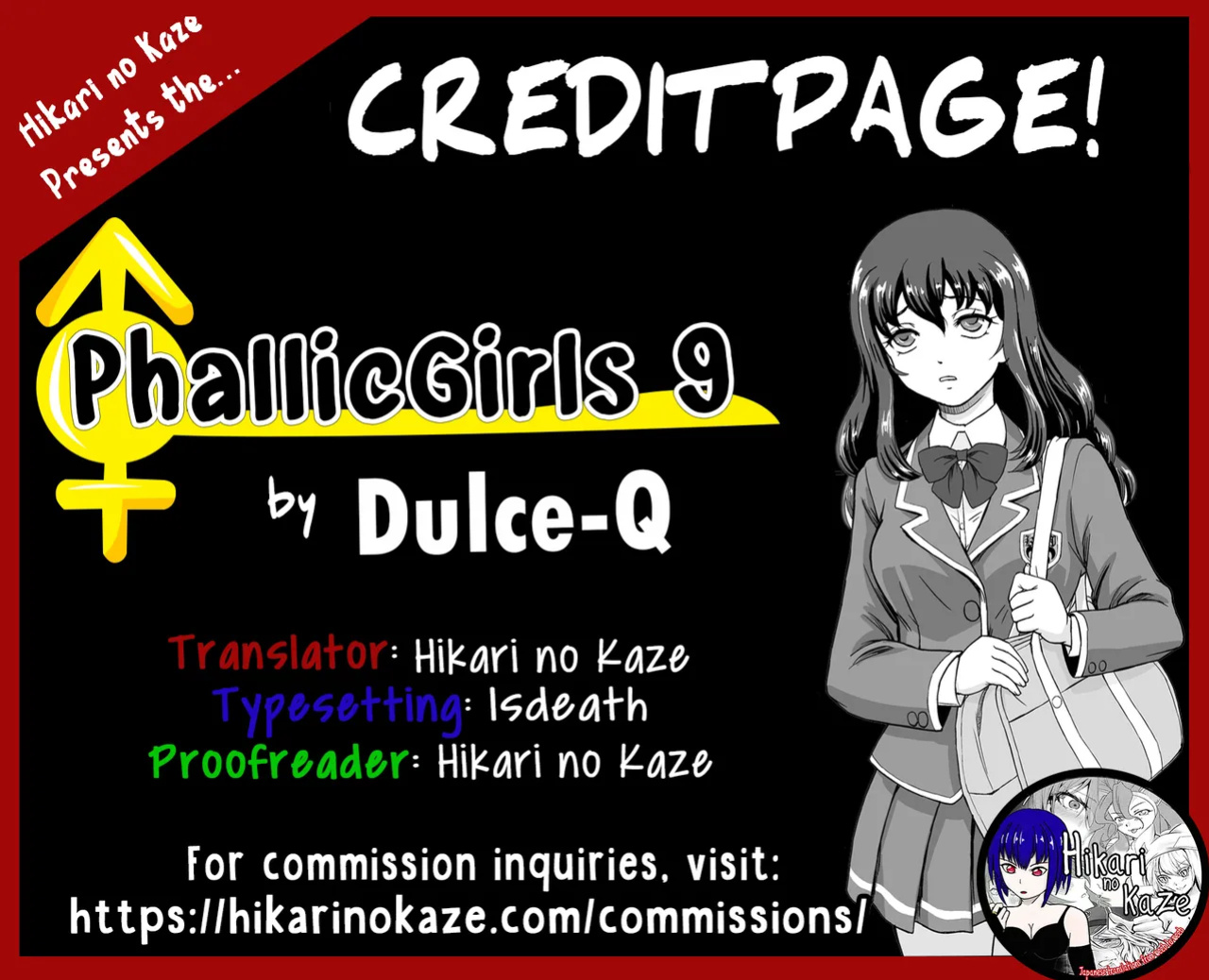 [Behind Moon (Dulce Q)] PhallicGirls 9 [Hikari no Kaze]